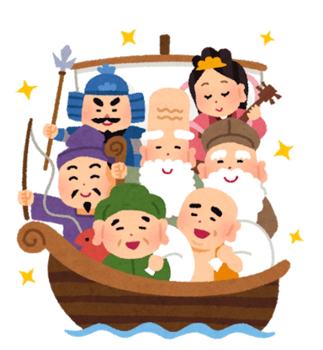 本日🐍金運アップの大吉日‼️2020-7/25(土)