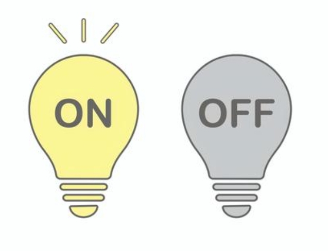 大切な「ON」と「OFF」