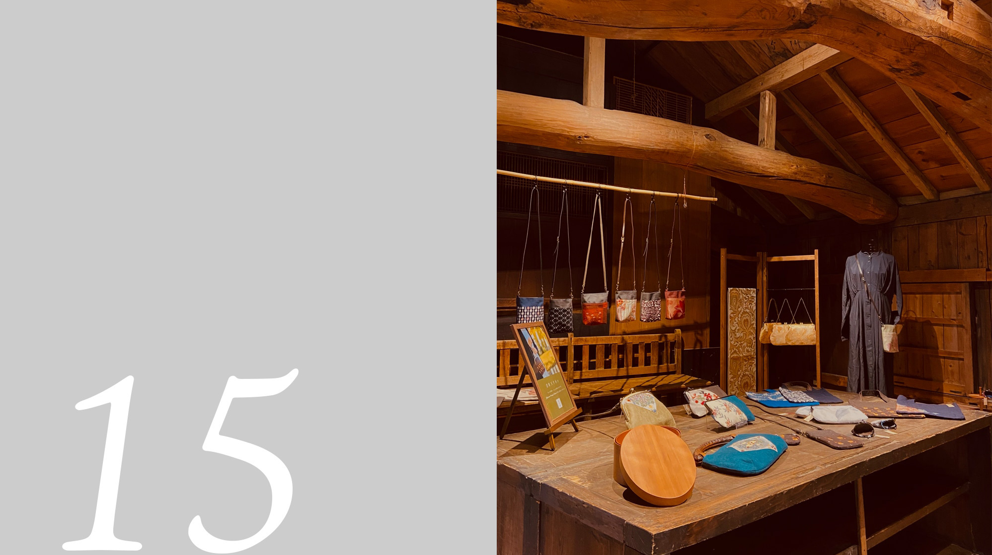 唐花屋 2025 Spring Exhibition《和の布にあそぶ》開催終了