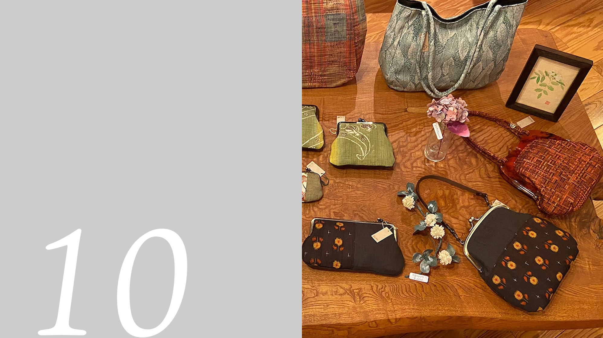 「三人展」開催終了