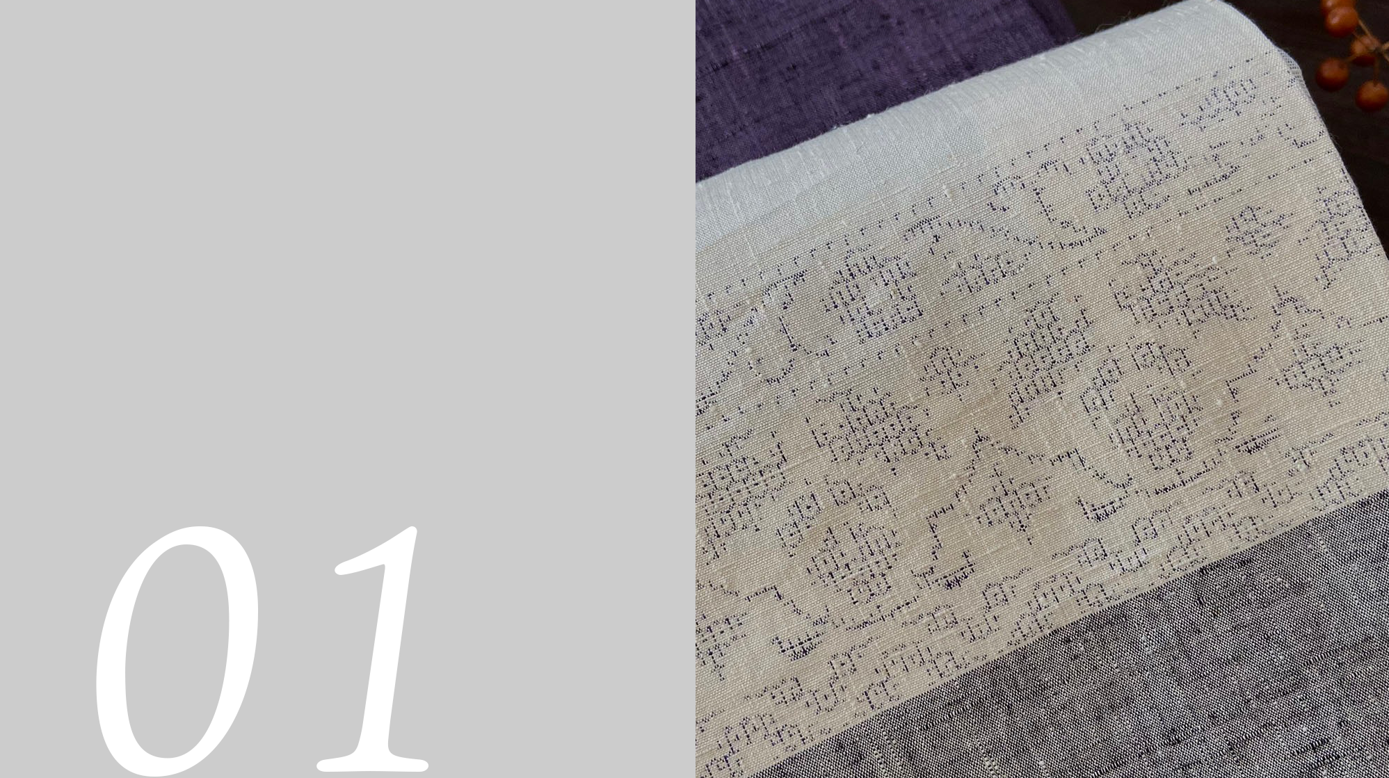 和の布との出会い