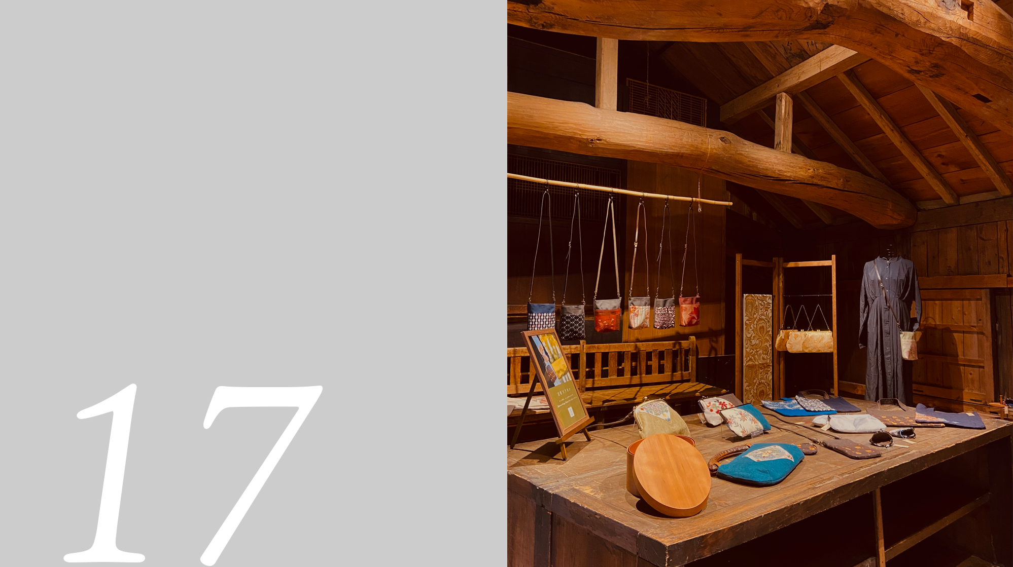 唐花屋 2025 Spring Exhibition《和の布にあそぶ》開催終了