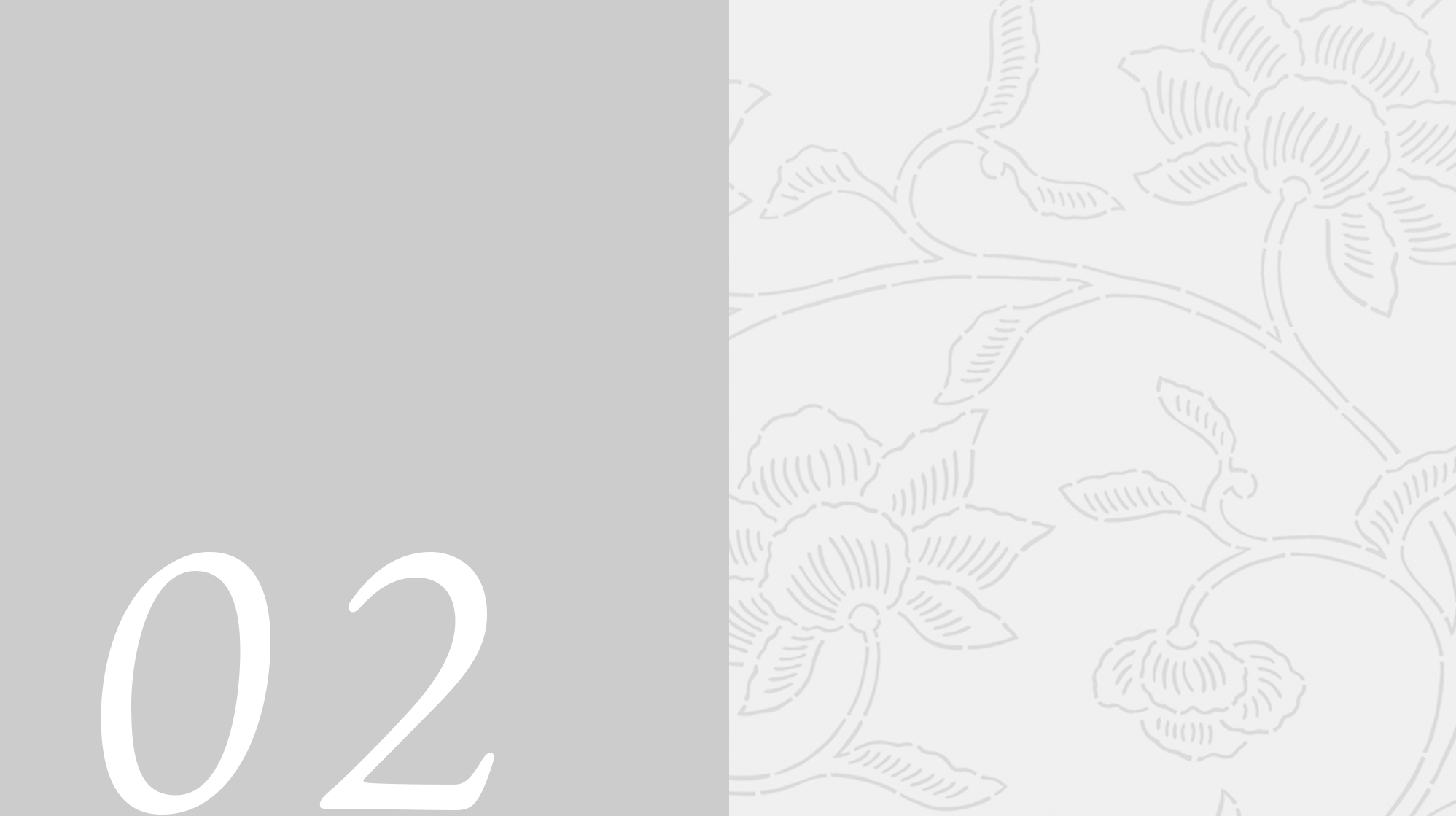 〈唐花屋〉とは。屋号にこめた想い