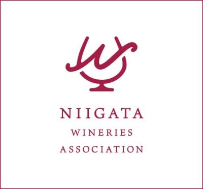 新潟県ワイナリー協会の会員となりました。