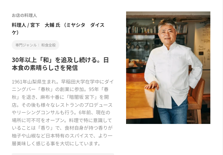 １０周年イベント　東京開催決定（２０２３年１１月２５日）