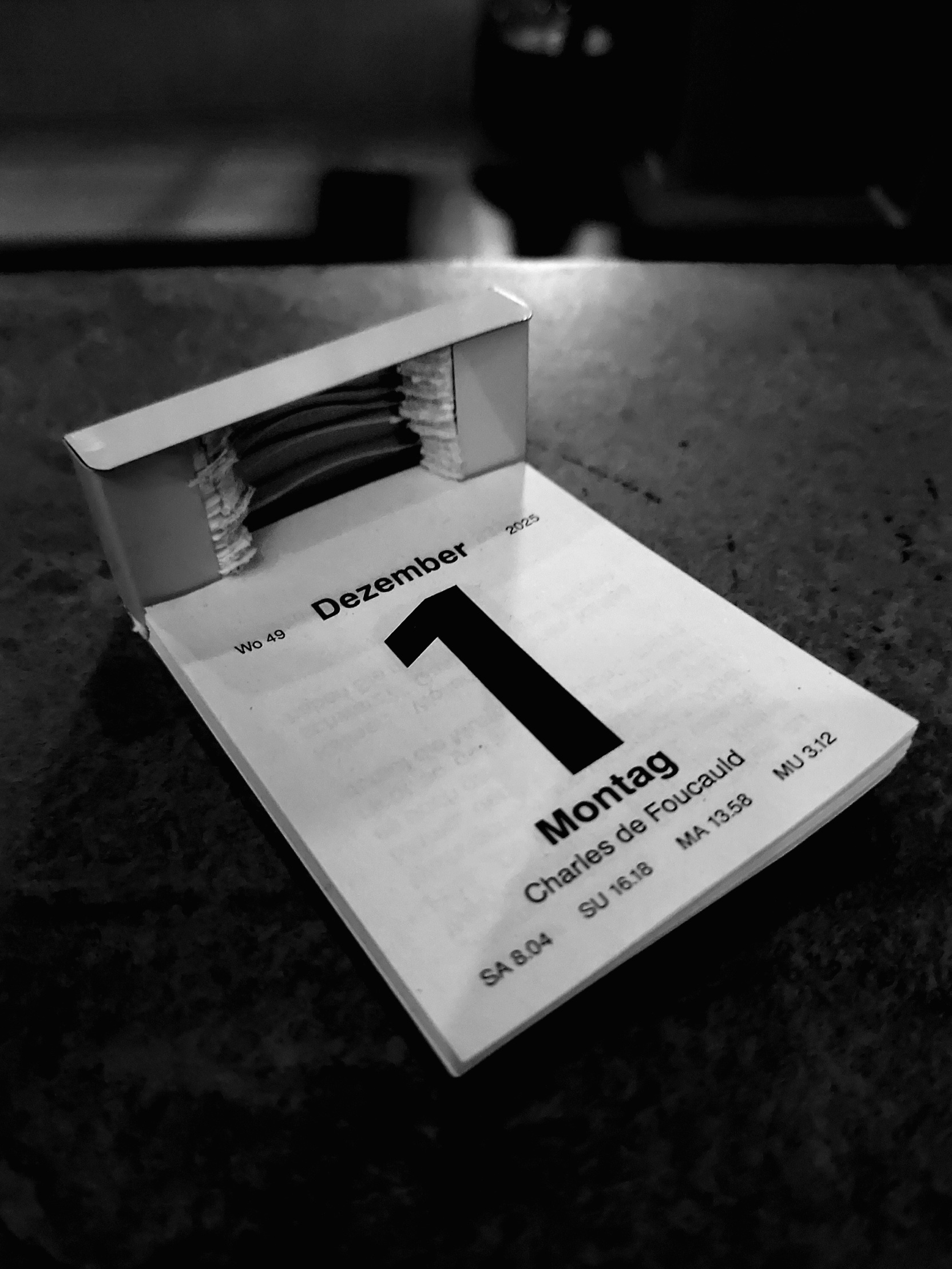 令和七年 相も変わらず散文乱文独り言