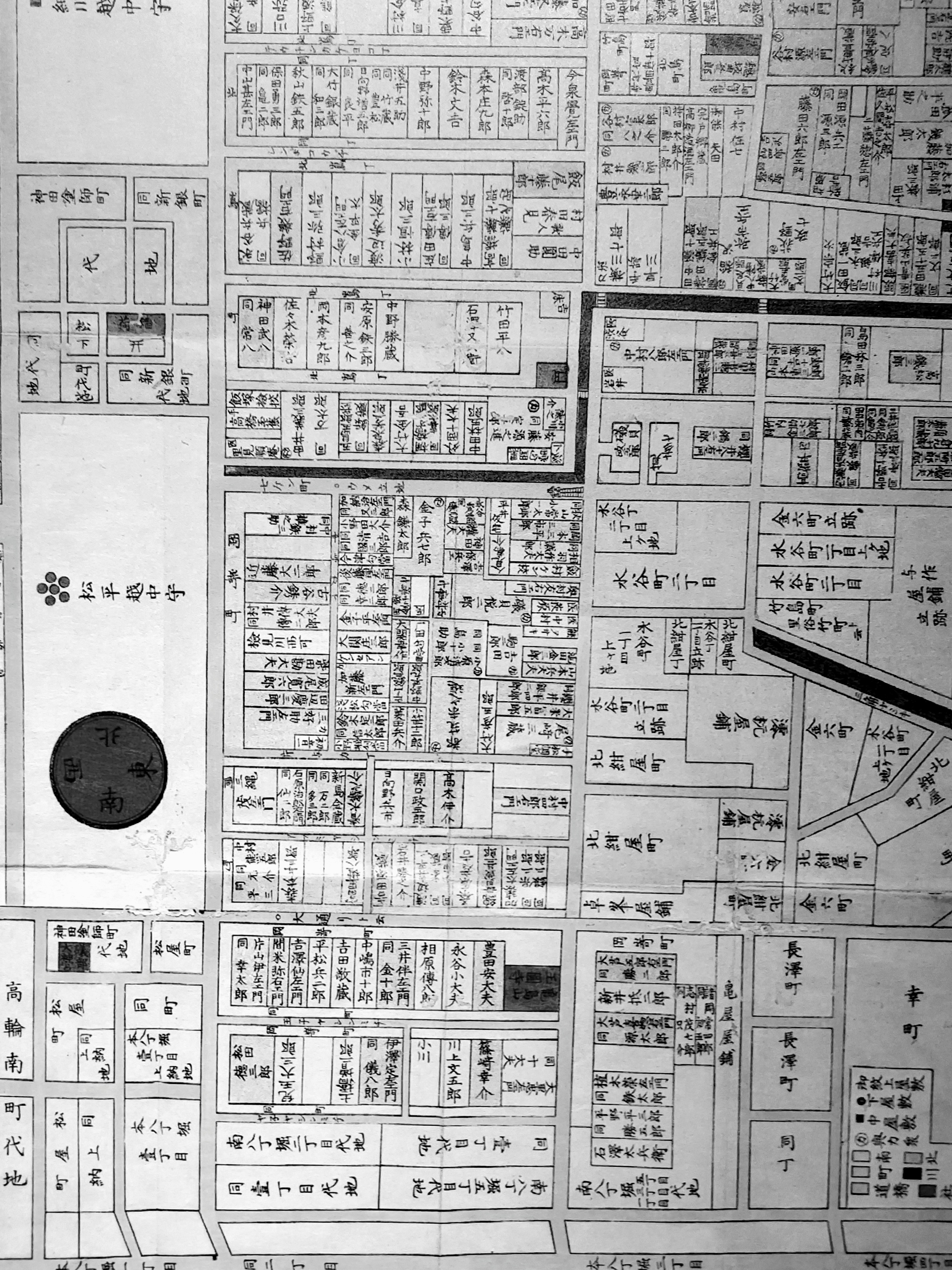 令和五年　急な寒さが身体に堪えるお年頃に