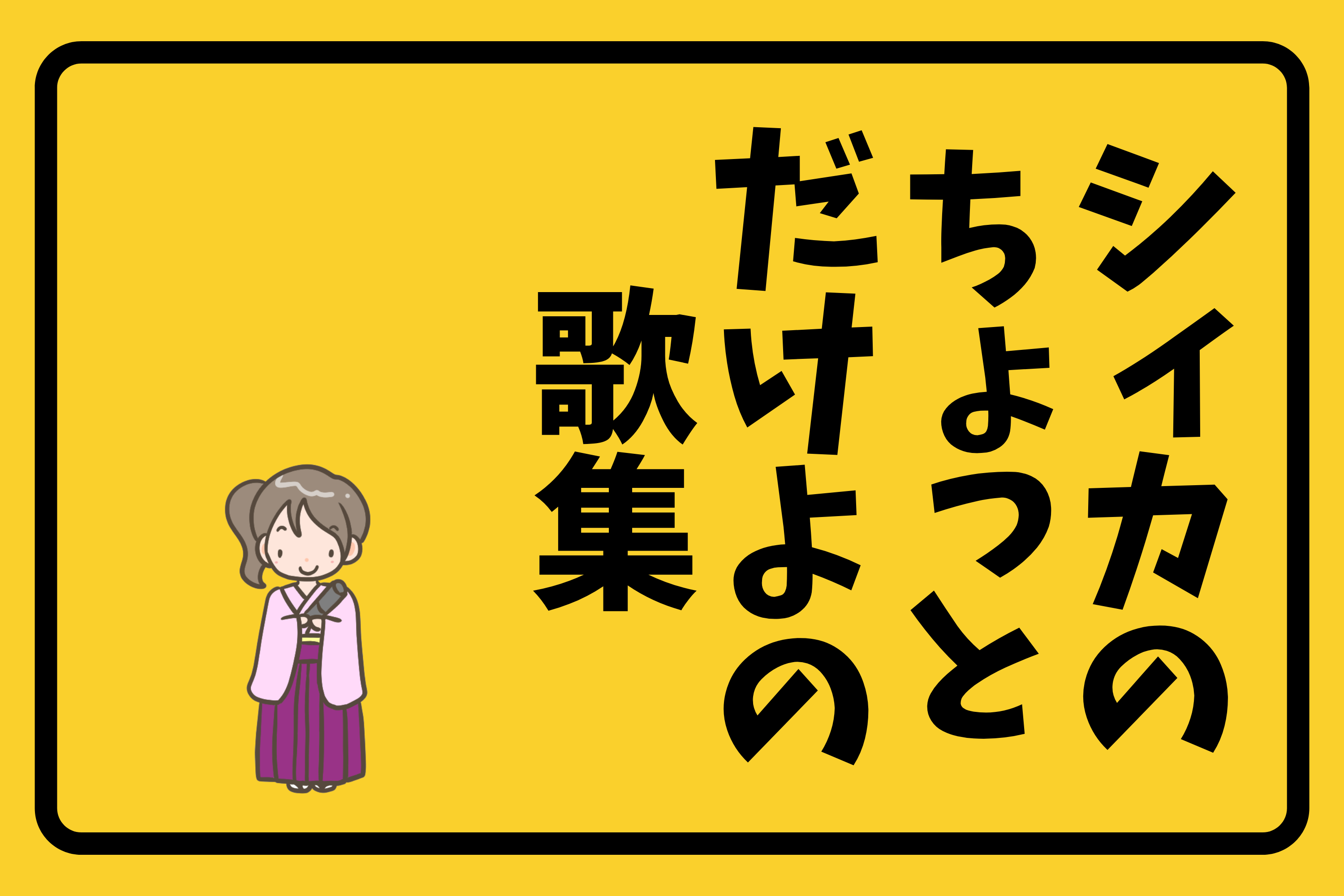 デジタルコンテンツ参入