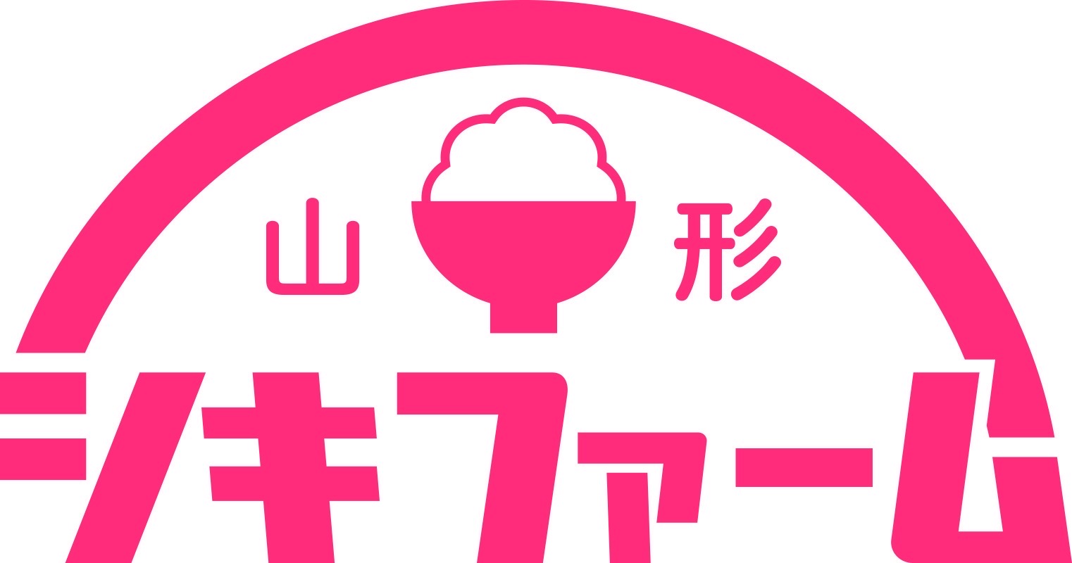 新米販売開始しております。