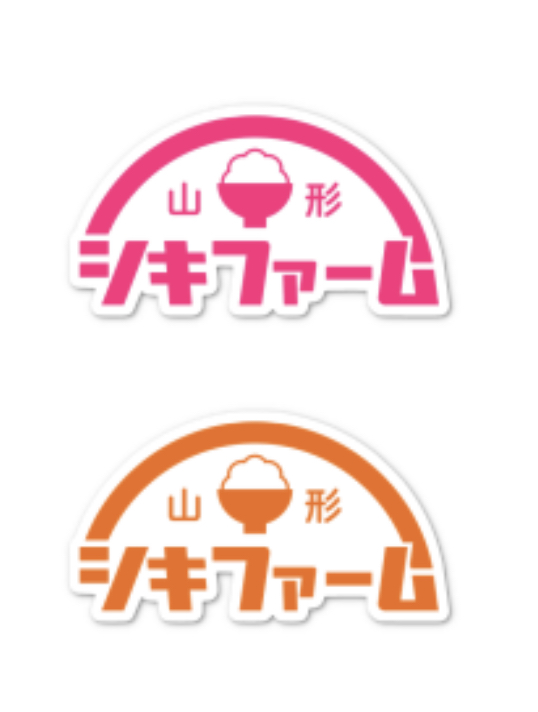 新しいステッカー