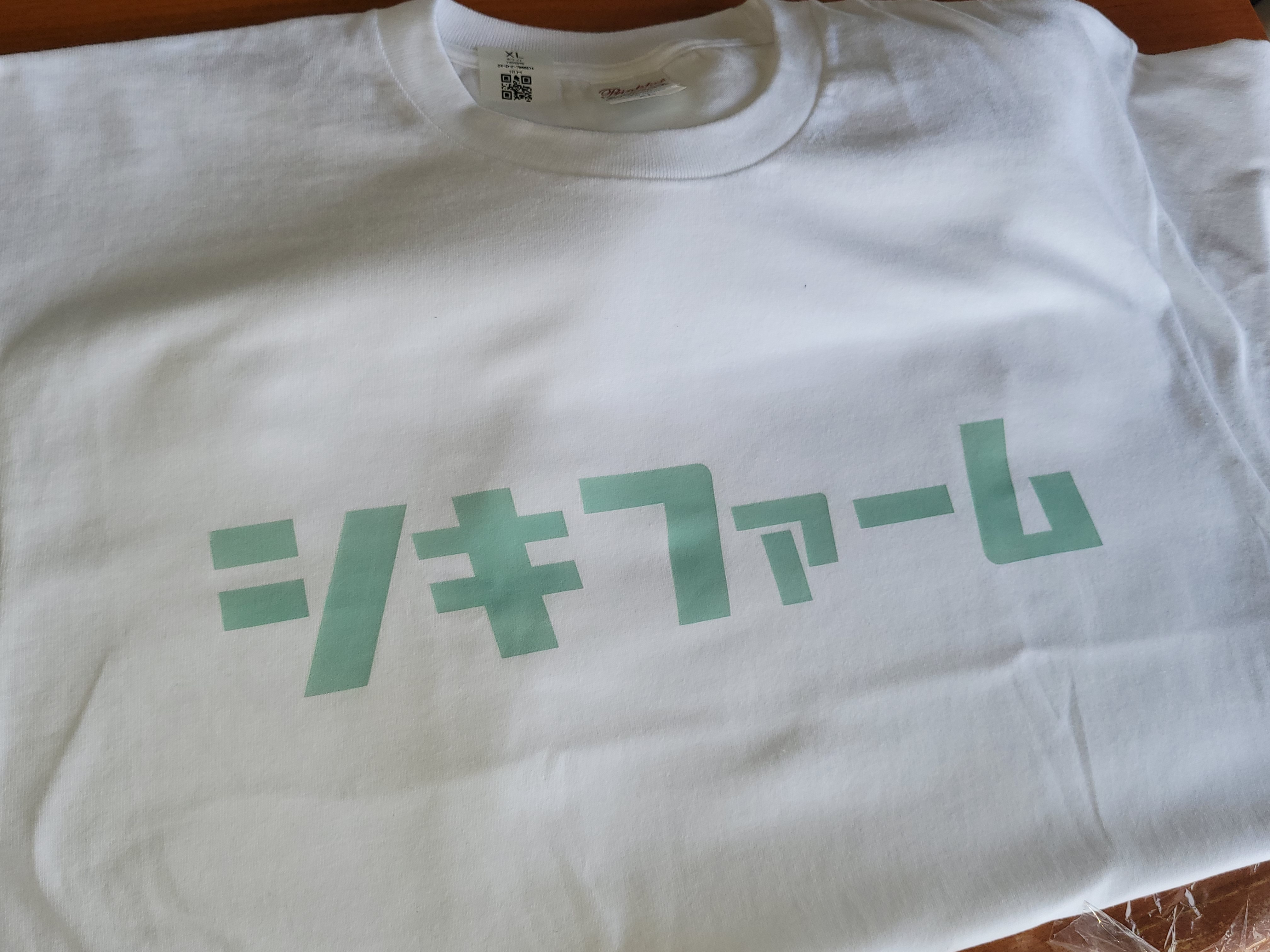 Tシャツの試作品