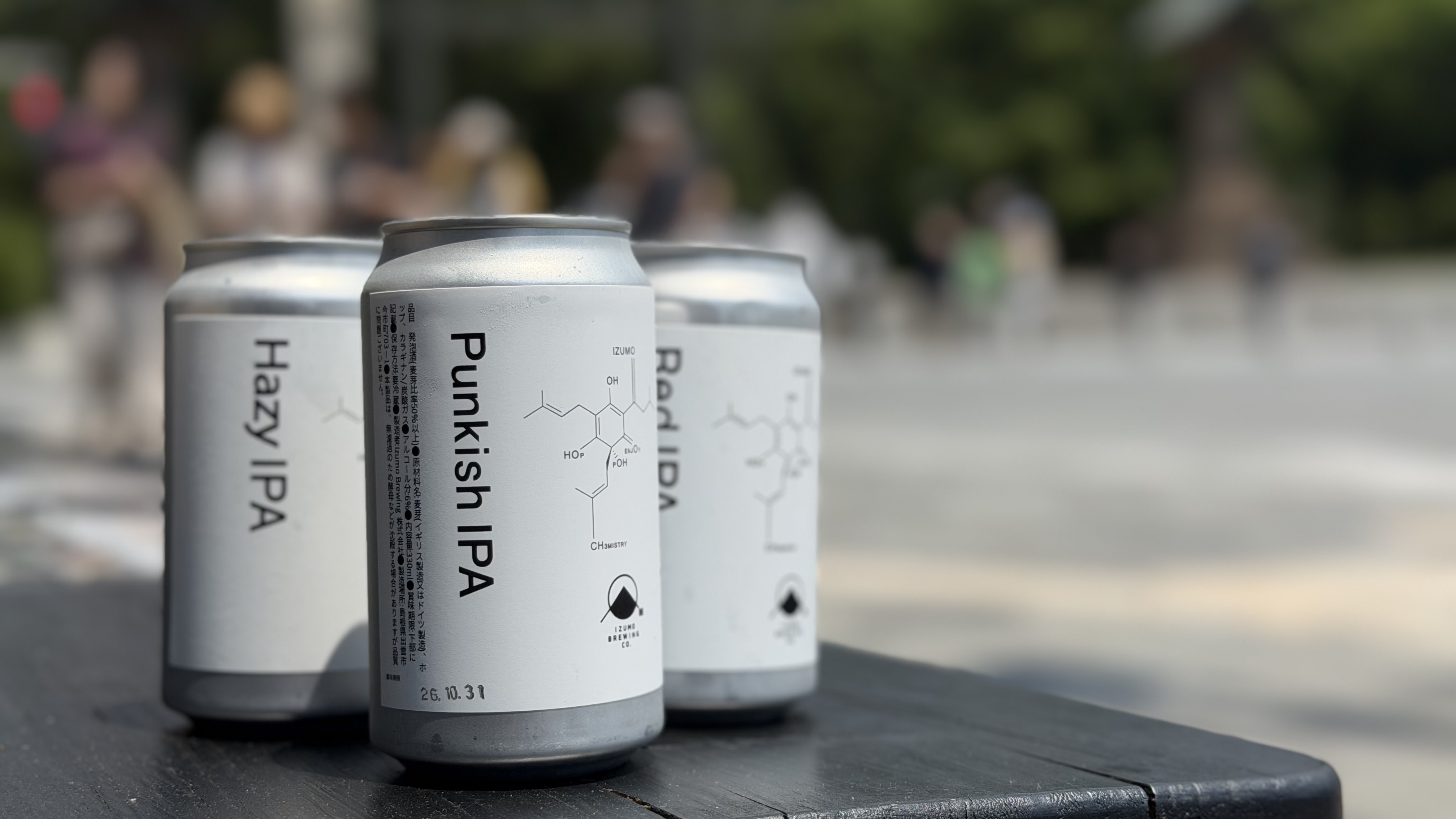 IPA好きなら飲み比べてほしい。Izumo Brewing Co.のIPA3本セット