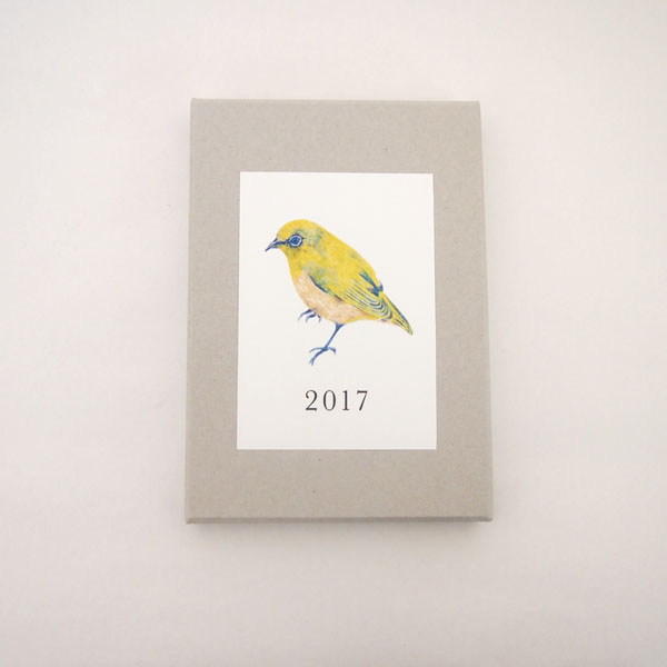 2017カレンダー、鳥どり。自分だけのとりどりを。