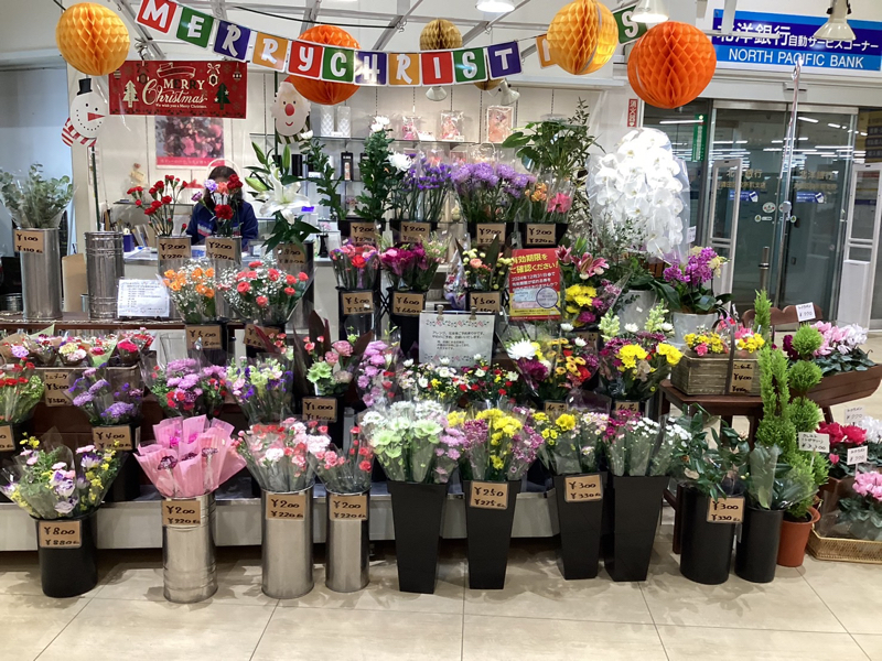 フラワーショップはなじま 清田店リニューアルオープン