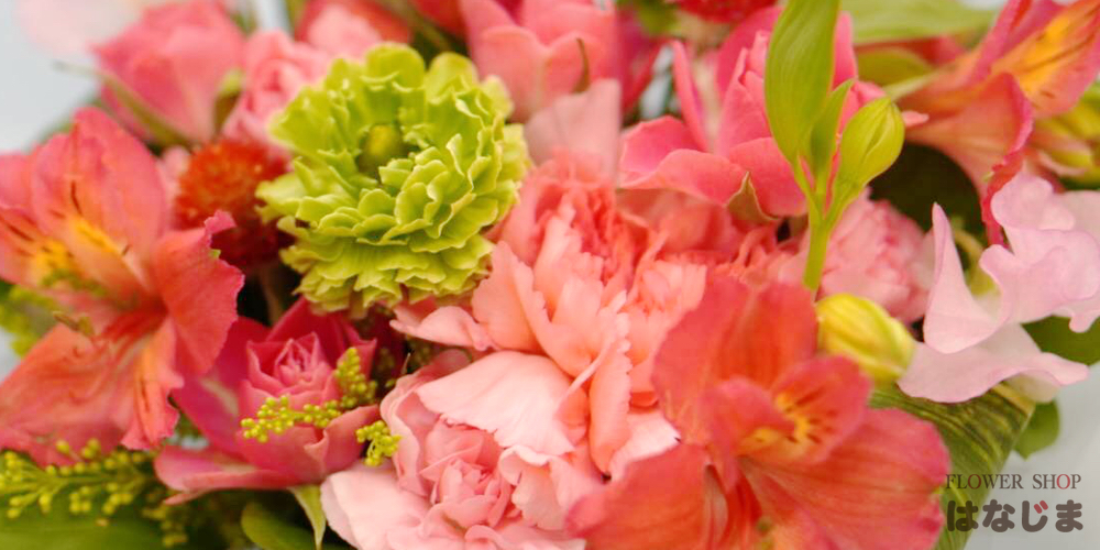 年末年始営業時間のご案内