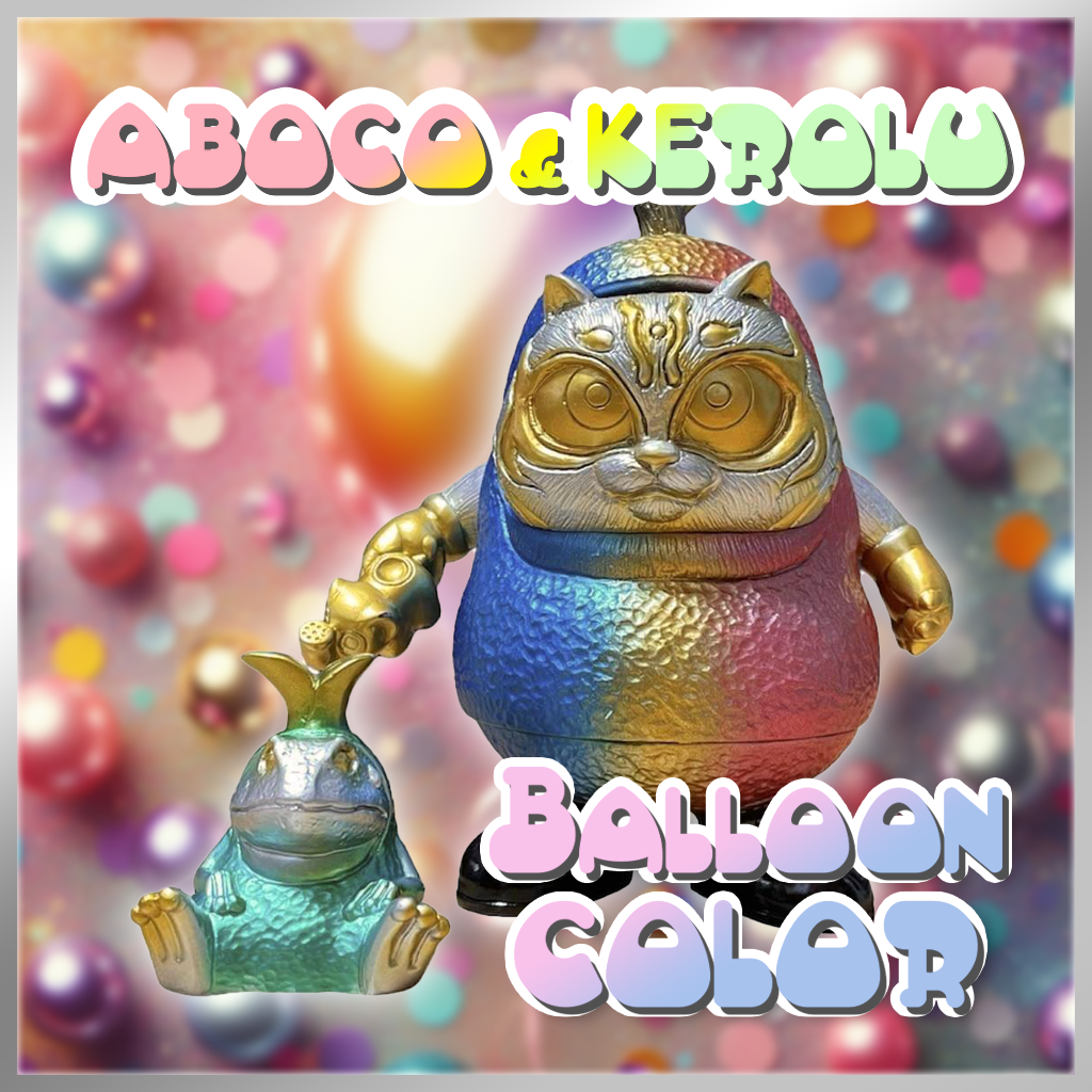【 抽 選 】☆オンラインショップ限定販売☆『世界一平和な侵略者』Balloon Collar ☆