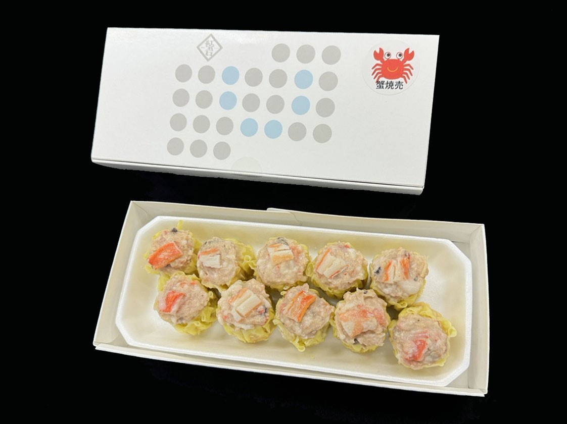 10個入り焼売に贈答用の箱入りが新登場‼