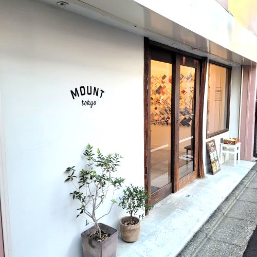 「MOUNT ZINE 27」に参加しています。