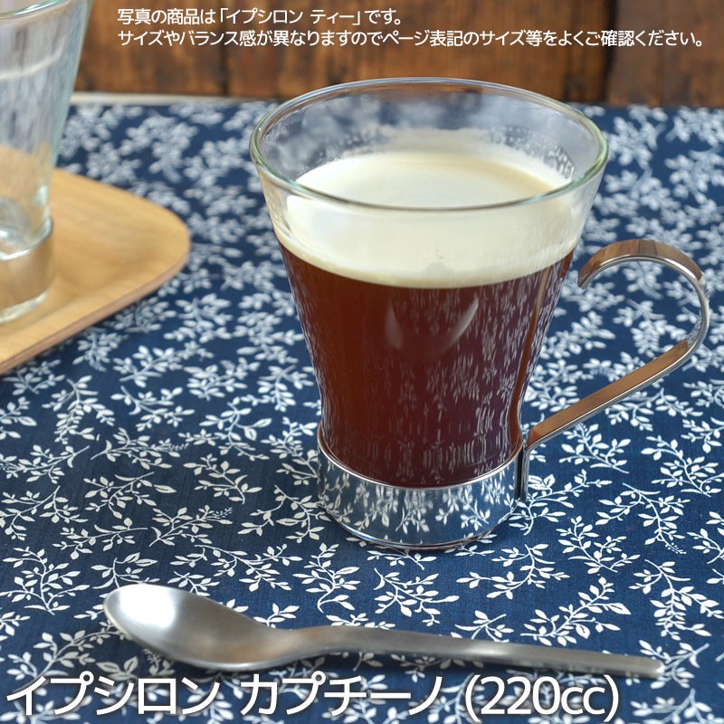 温かいコーヒーが美味しくなってきました！