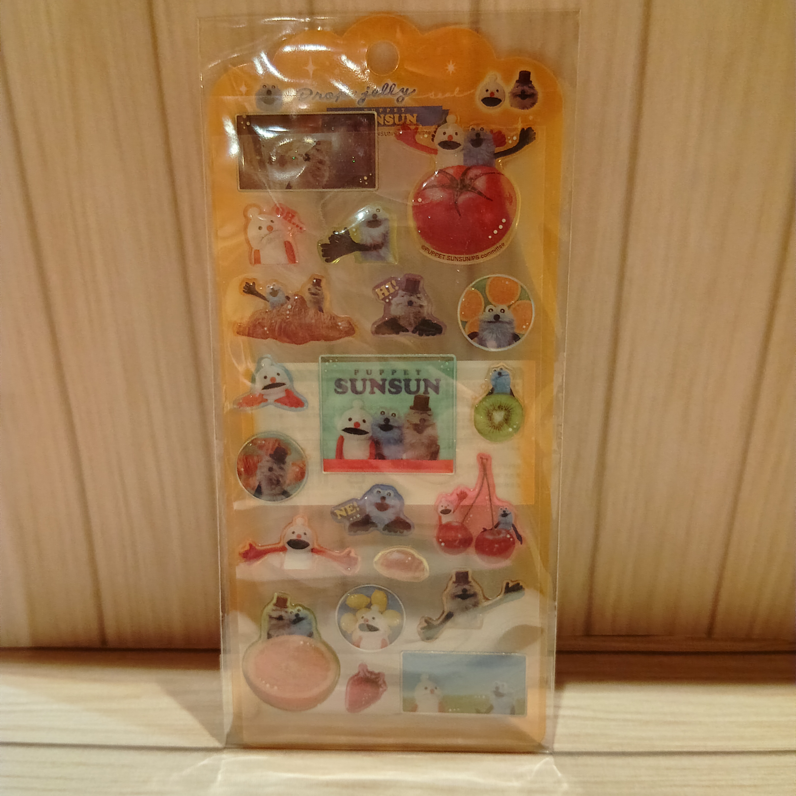 パペットスンスン　ドロップジェリーシール　販売開始日