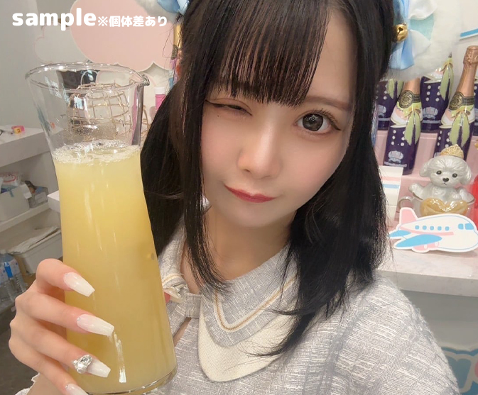 遠隔ってなに？？？