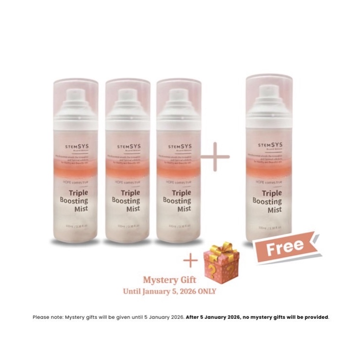 年末年始キャンペーン