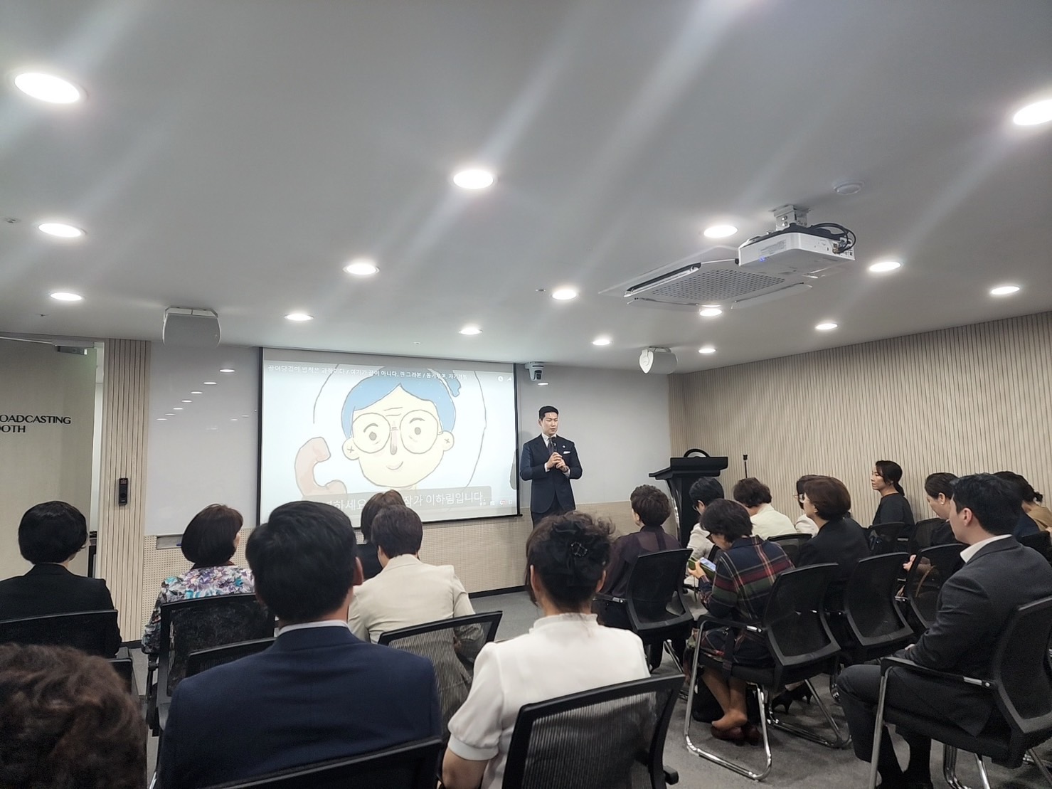 ドクターシス　ソウルにて✨✨