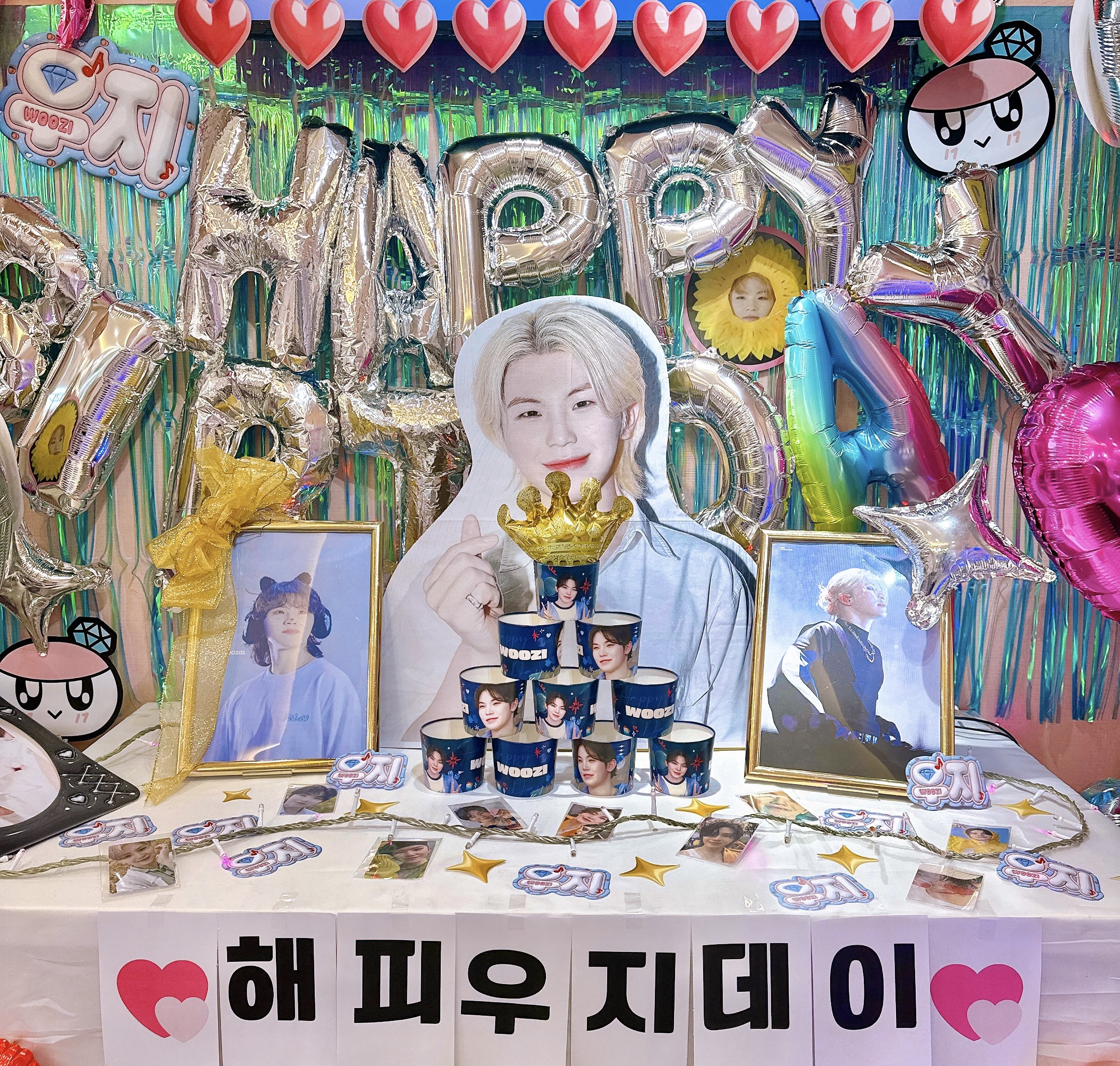 SEVENTEEN♥︎ウジセンイルイベント開催中