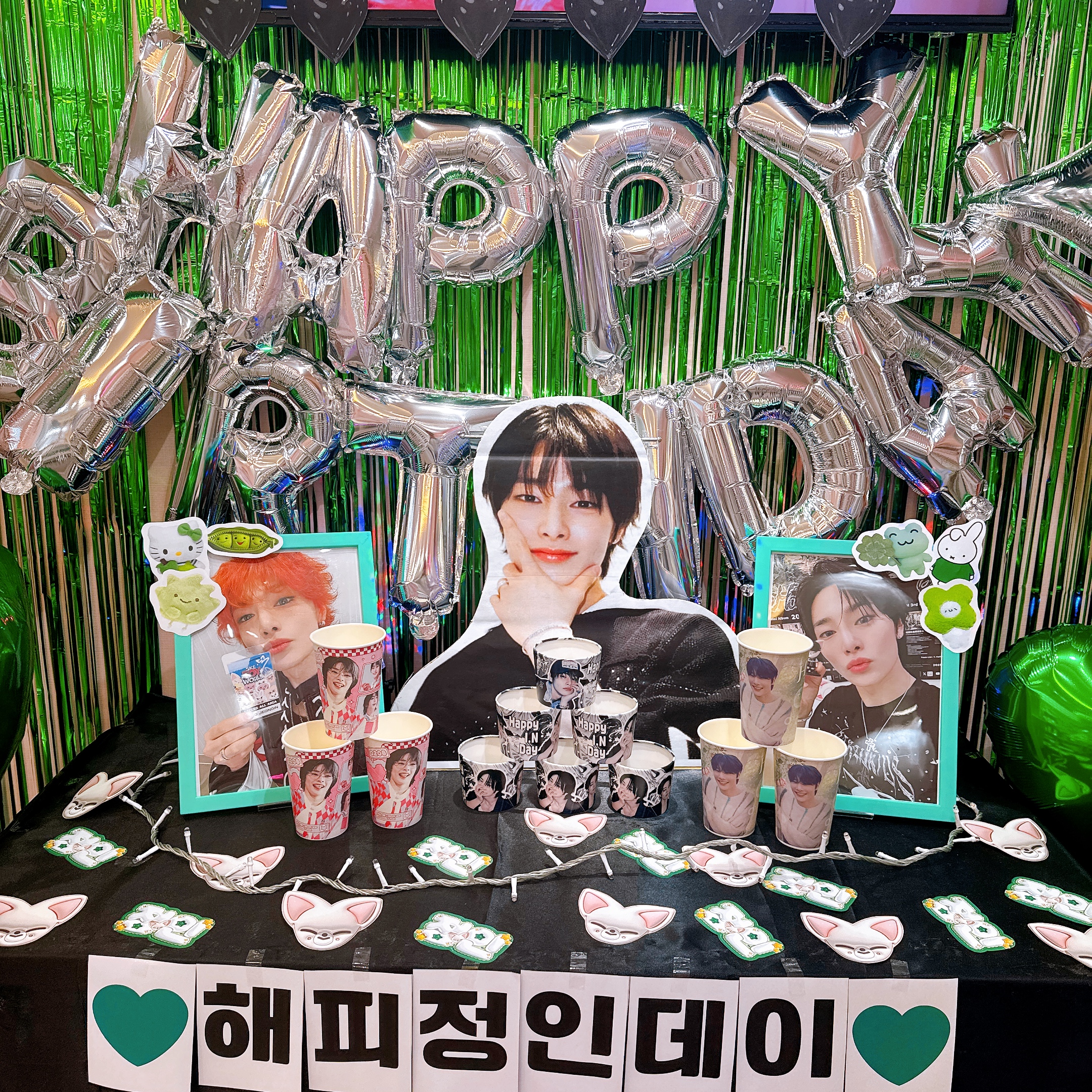 stray Kids♥︎I.N♥︎センイルイベント開催中〜