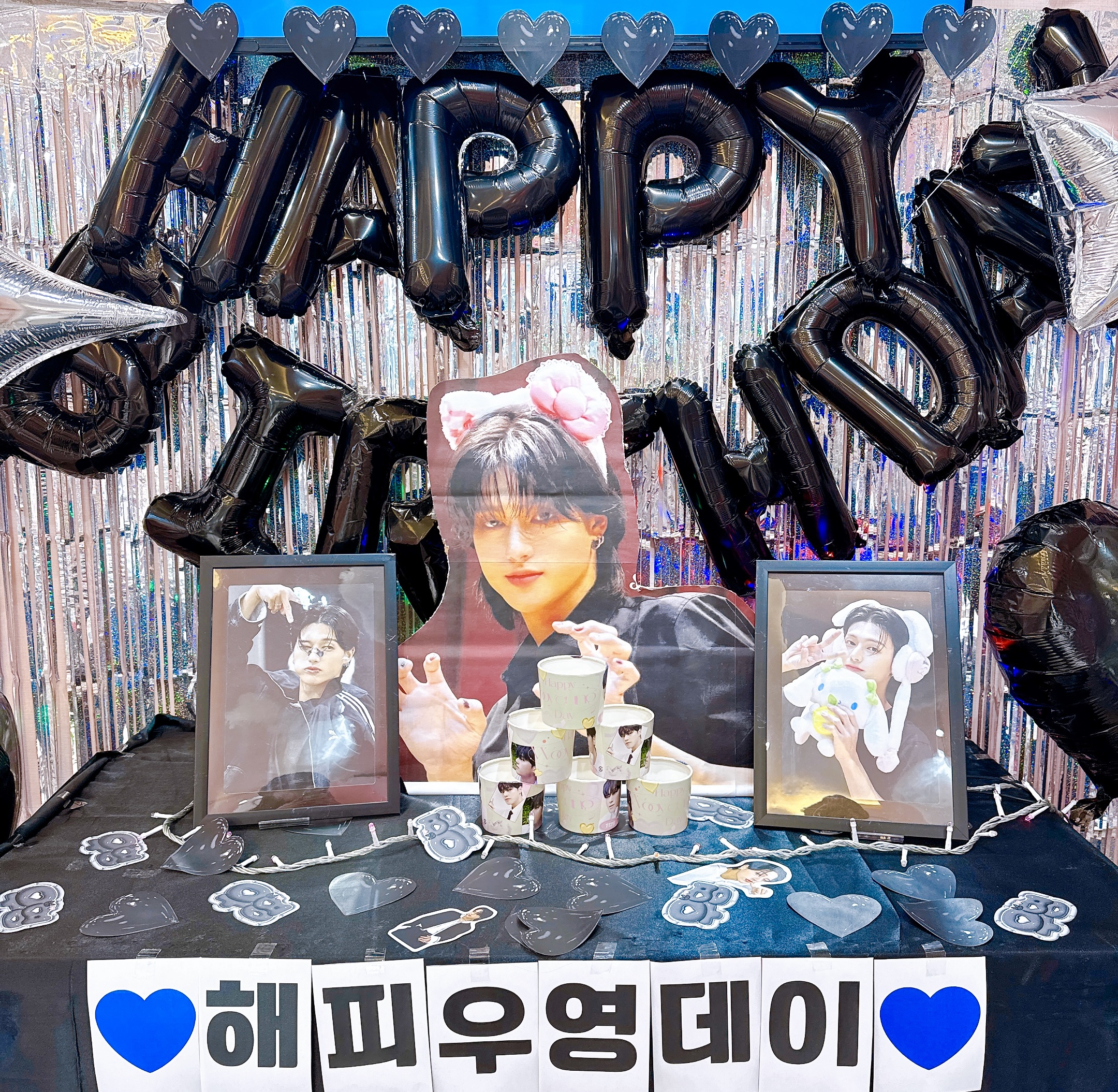 ATEEZ♥︎ウヨンセンイルイベント開催中