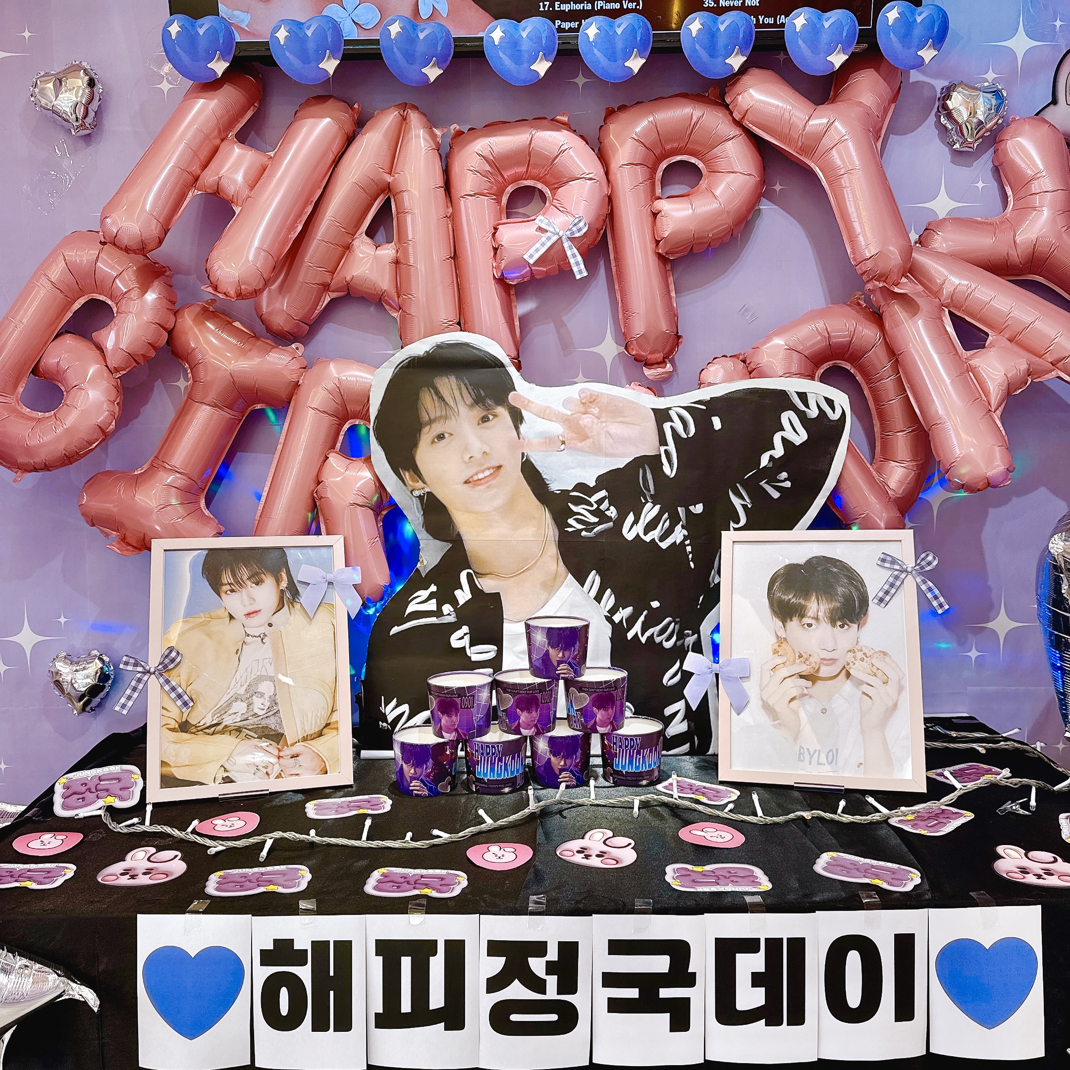 BTS♥︎グク センイルイベント開催中！