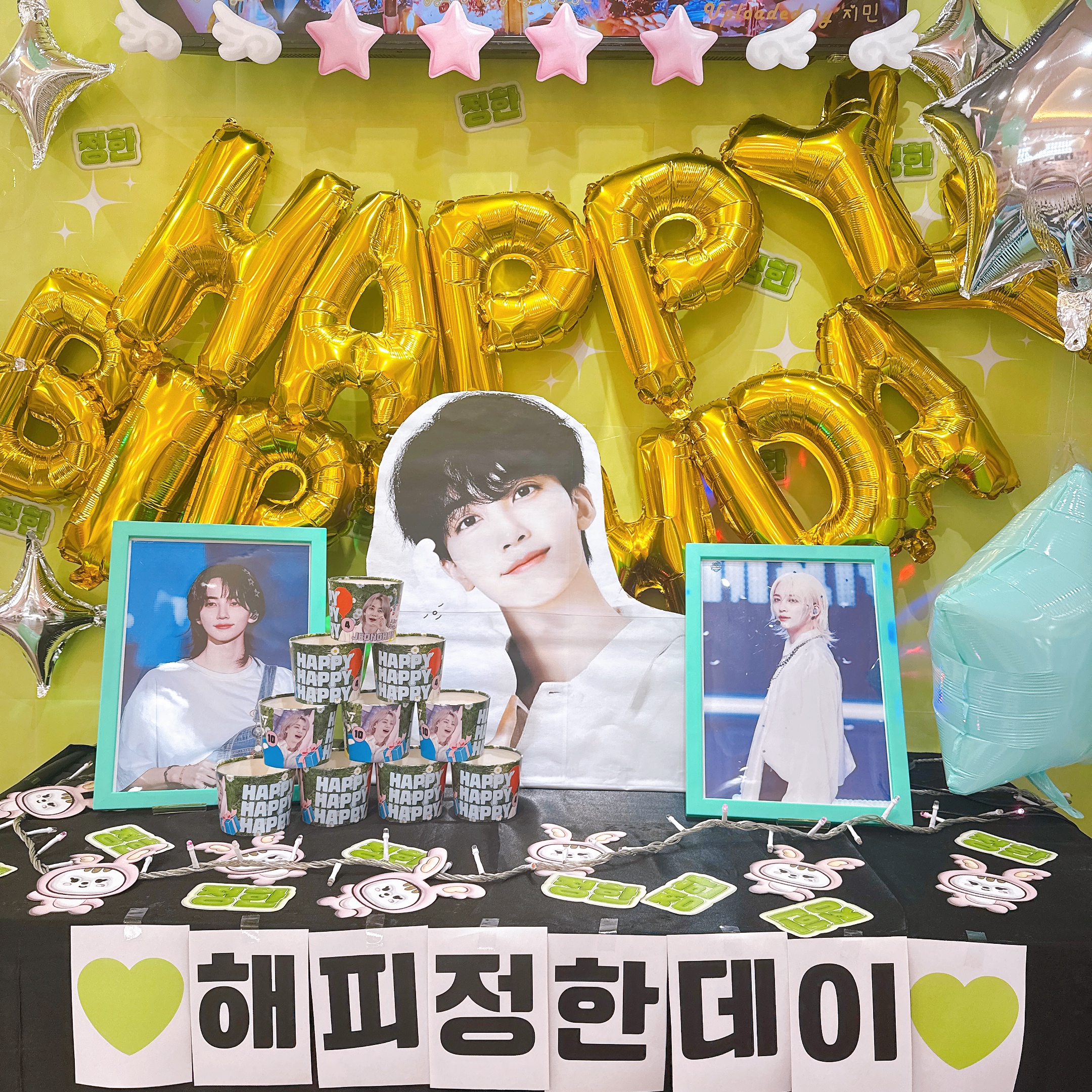 SEVENTEEN♥︎ジョンハンセンイルイベント開催中