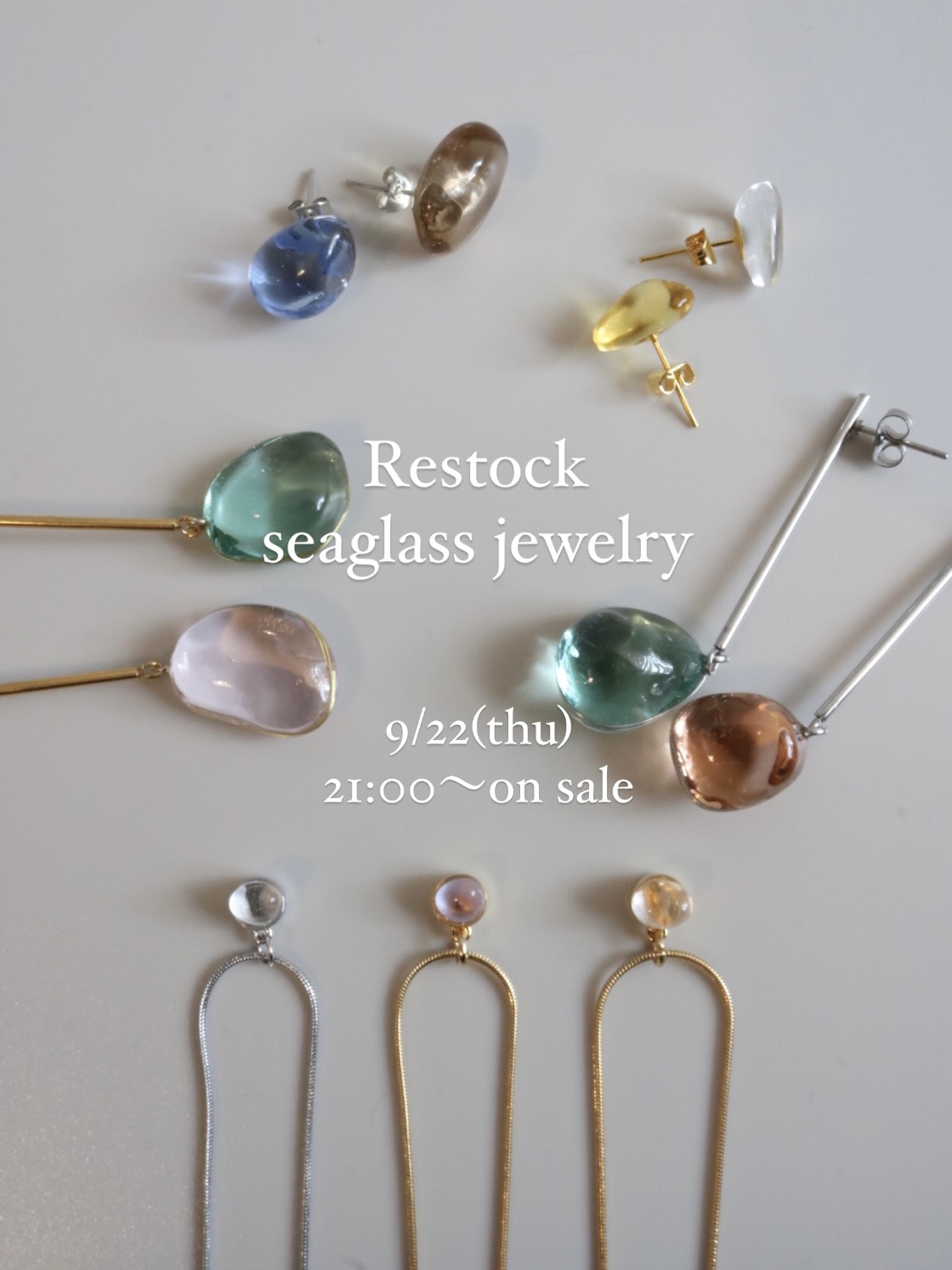 seaglass jewelry Restock!