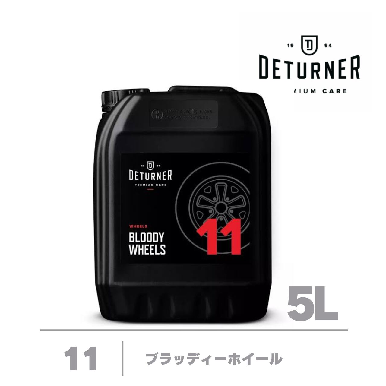 【送料無料でお得】業務用5Lシリーズが売れてます！