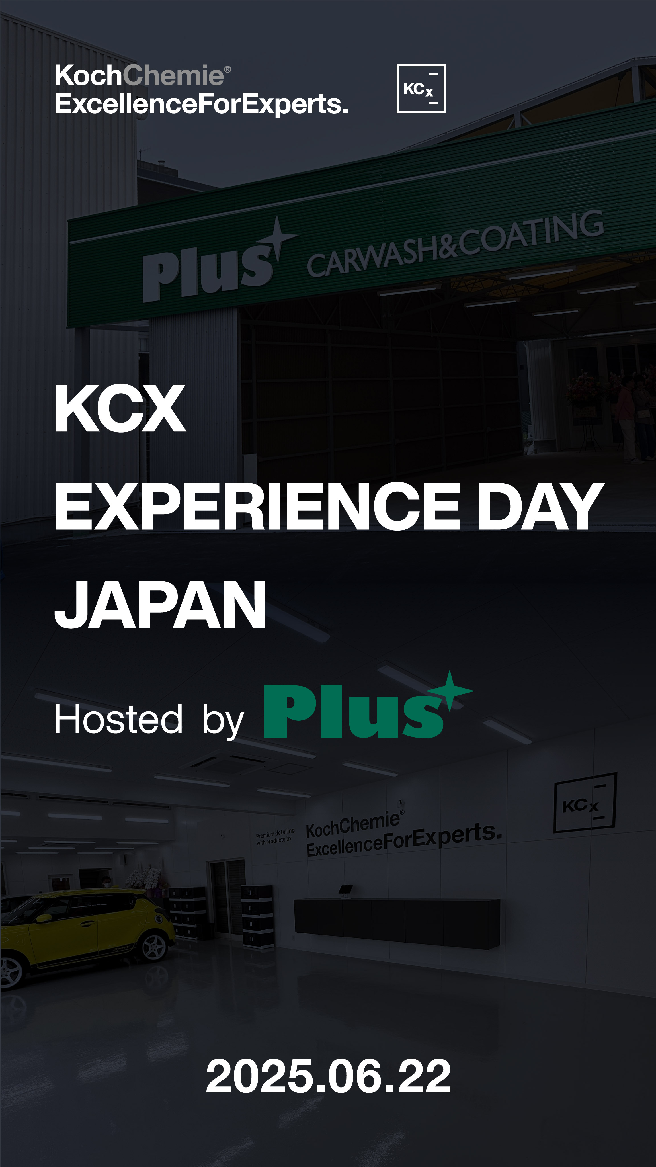 KCX EXPERIENCE DAY JAPAN 開催について