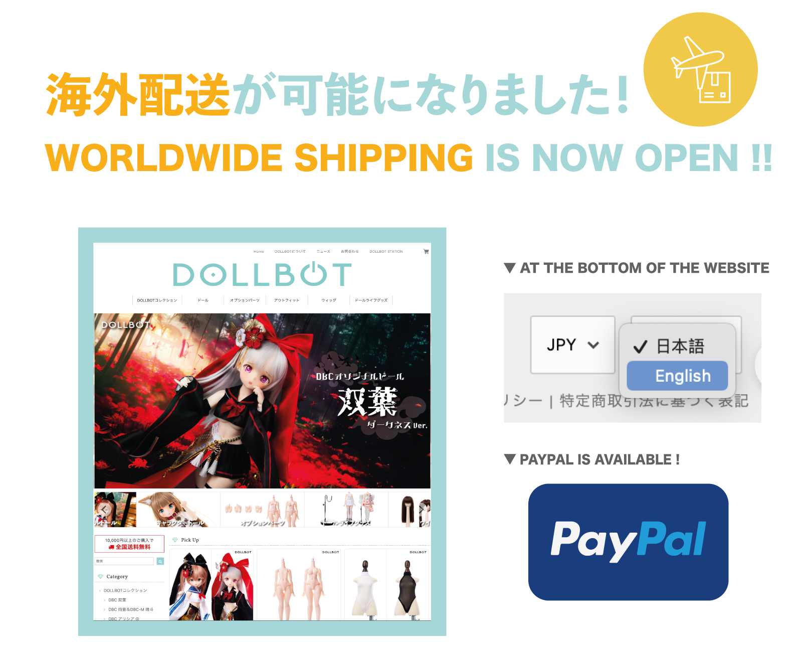 **International Customers, Please Read**