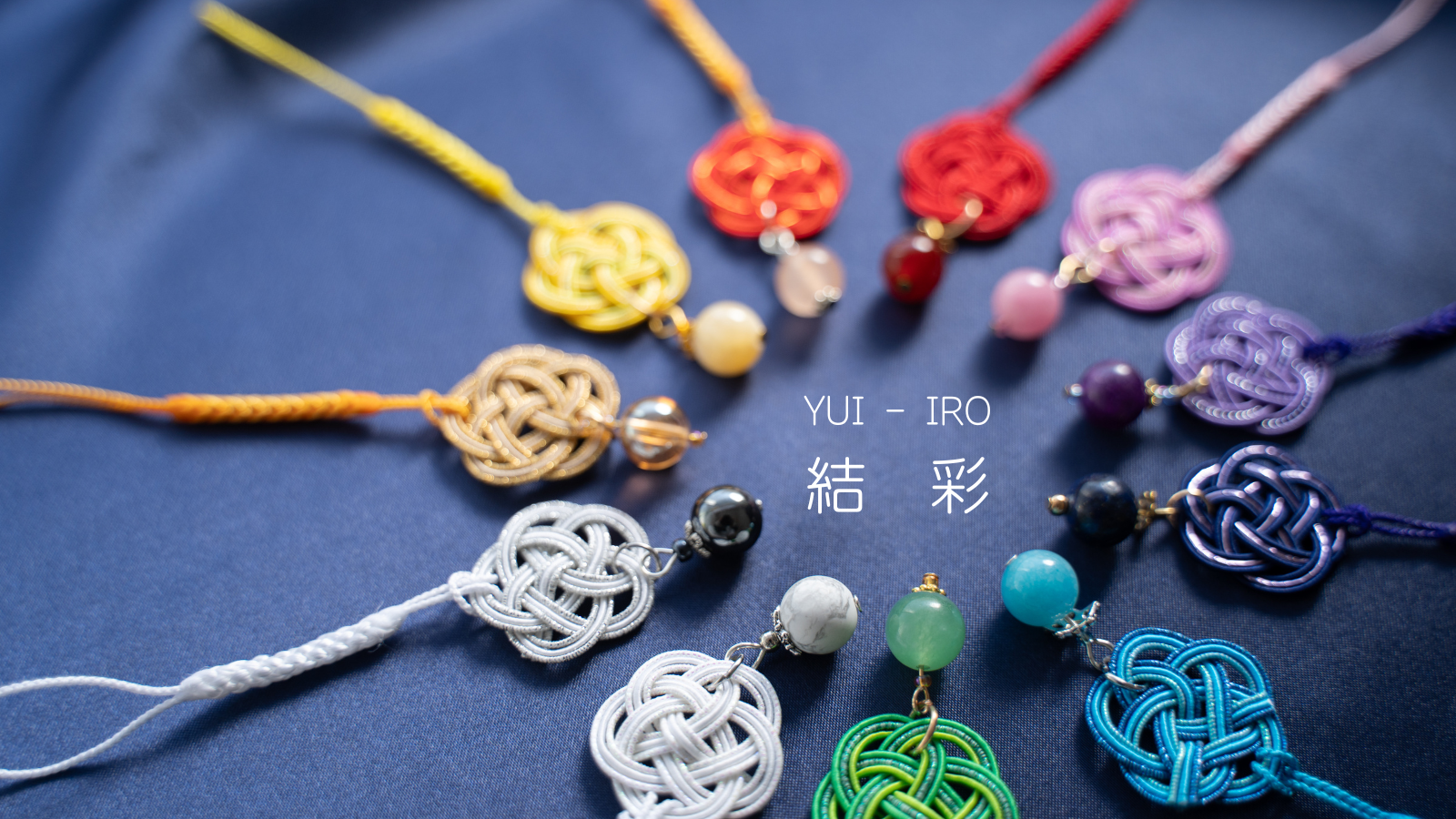 水引開運ストラップ　販売開始しました！