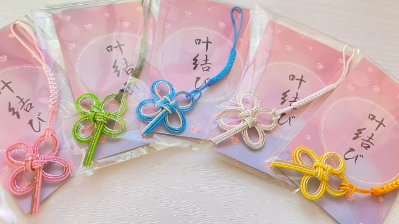 水引 - 叶結びとは！？