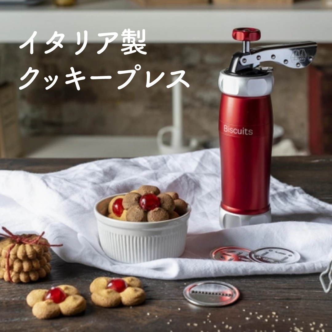 ＼キッチン用品のご紹介！／