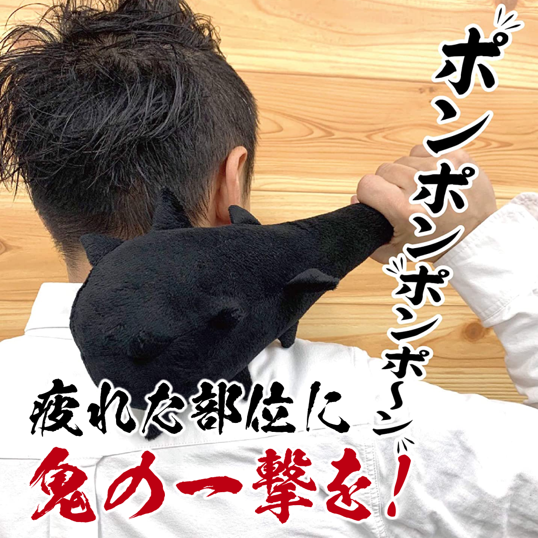 ＼おもしろグッズのご紹介！／
