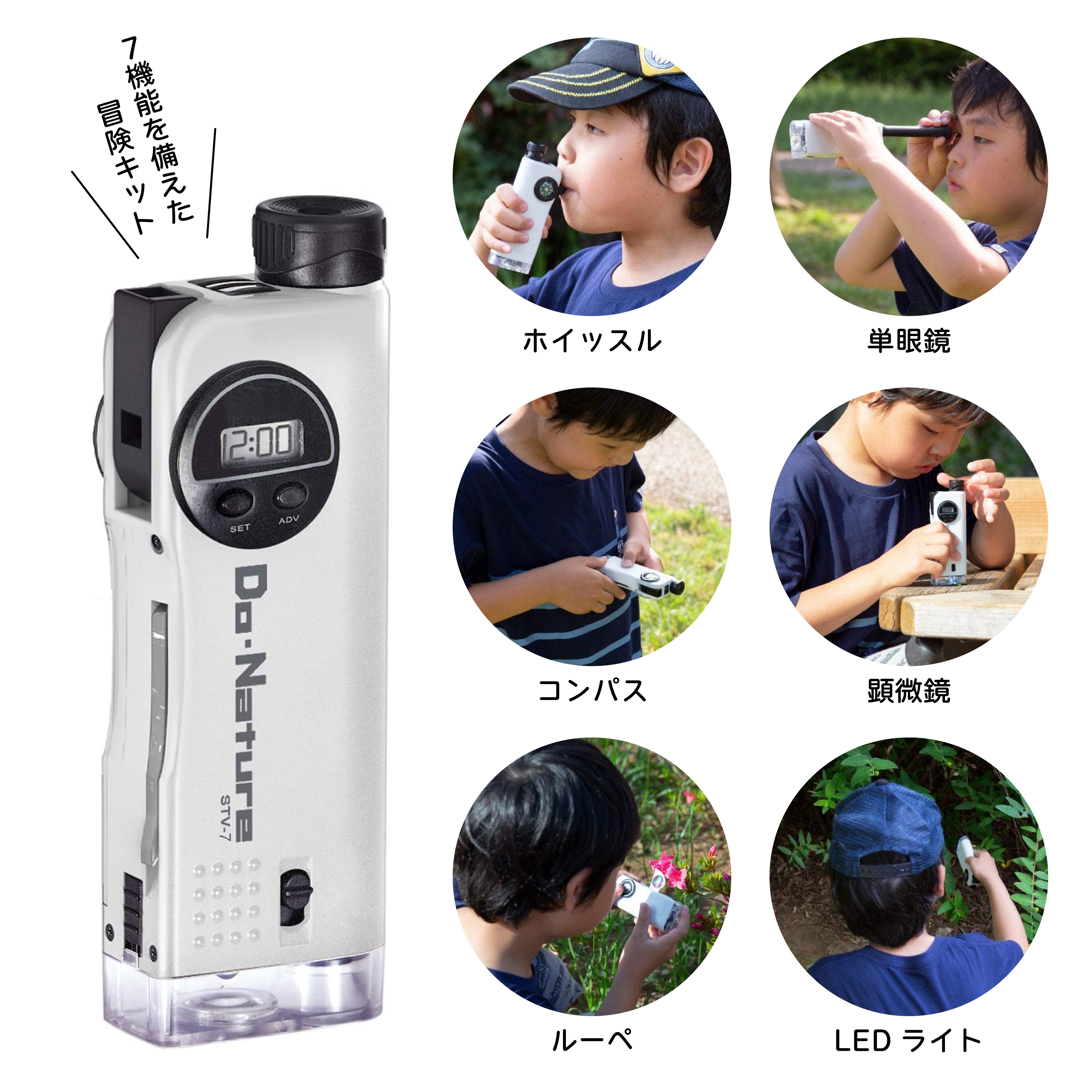 ＼アウトドアグッズのご紹介！／
