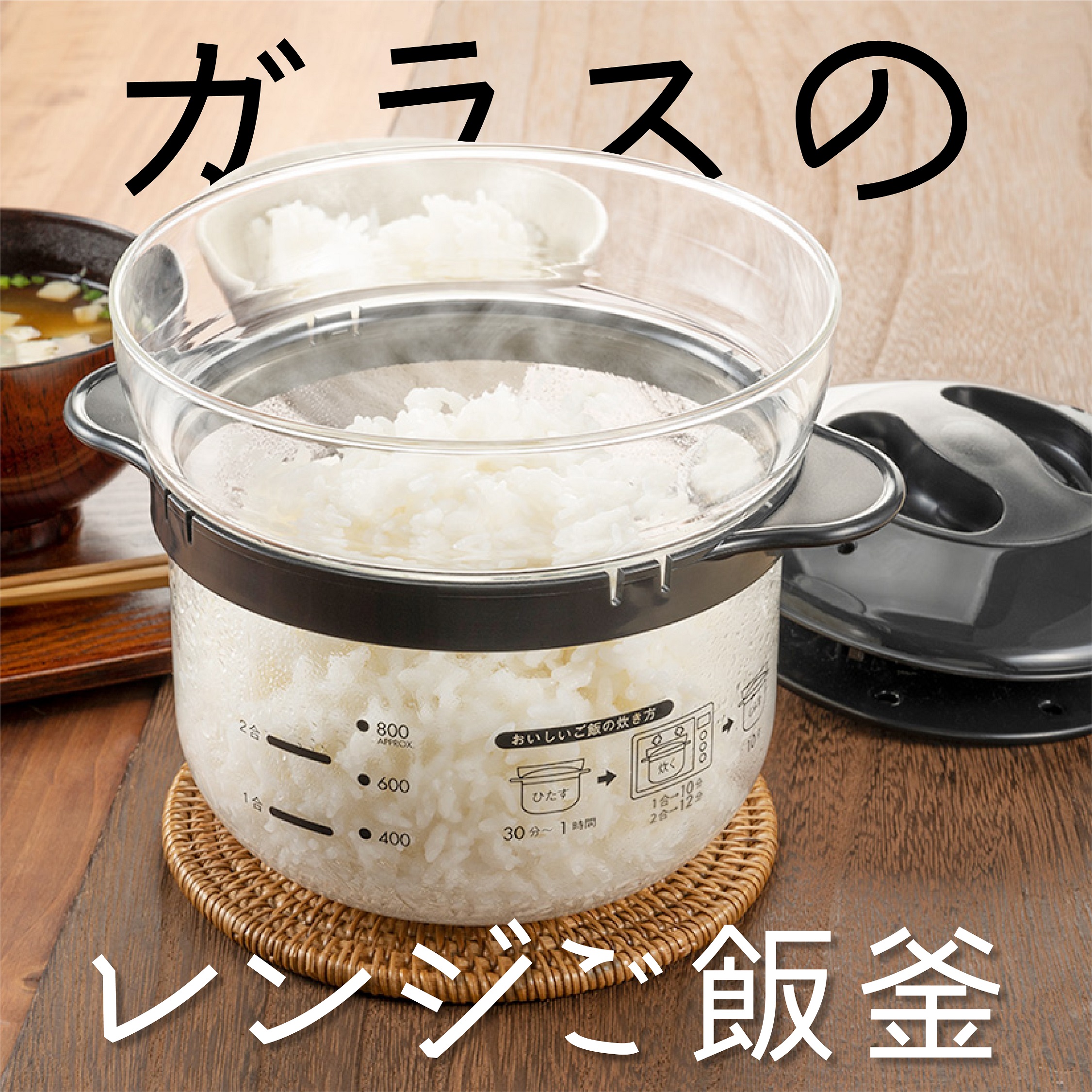 ＼キッチン用品のご紹介！／