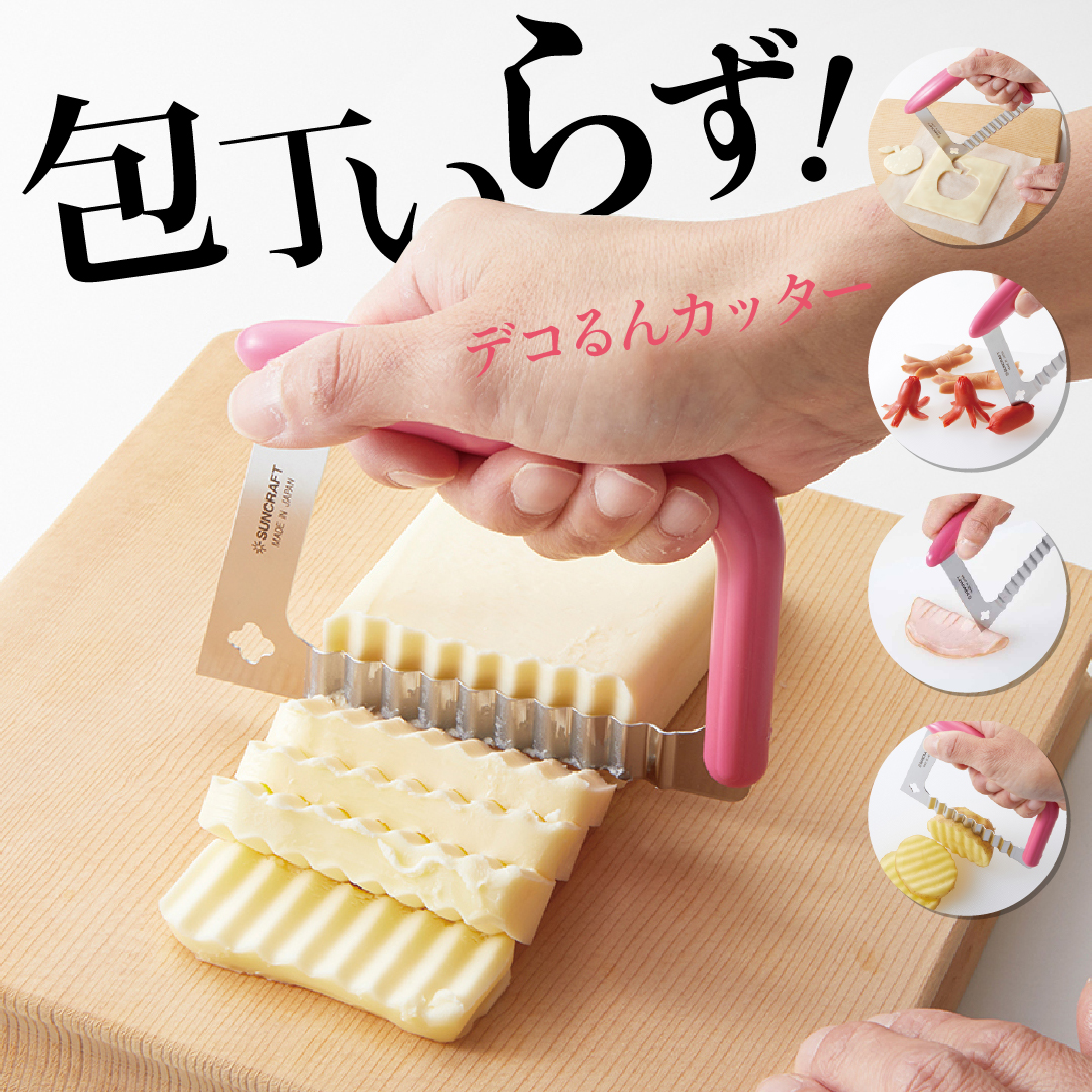 ＼低額ノベルティのご紹介！／