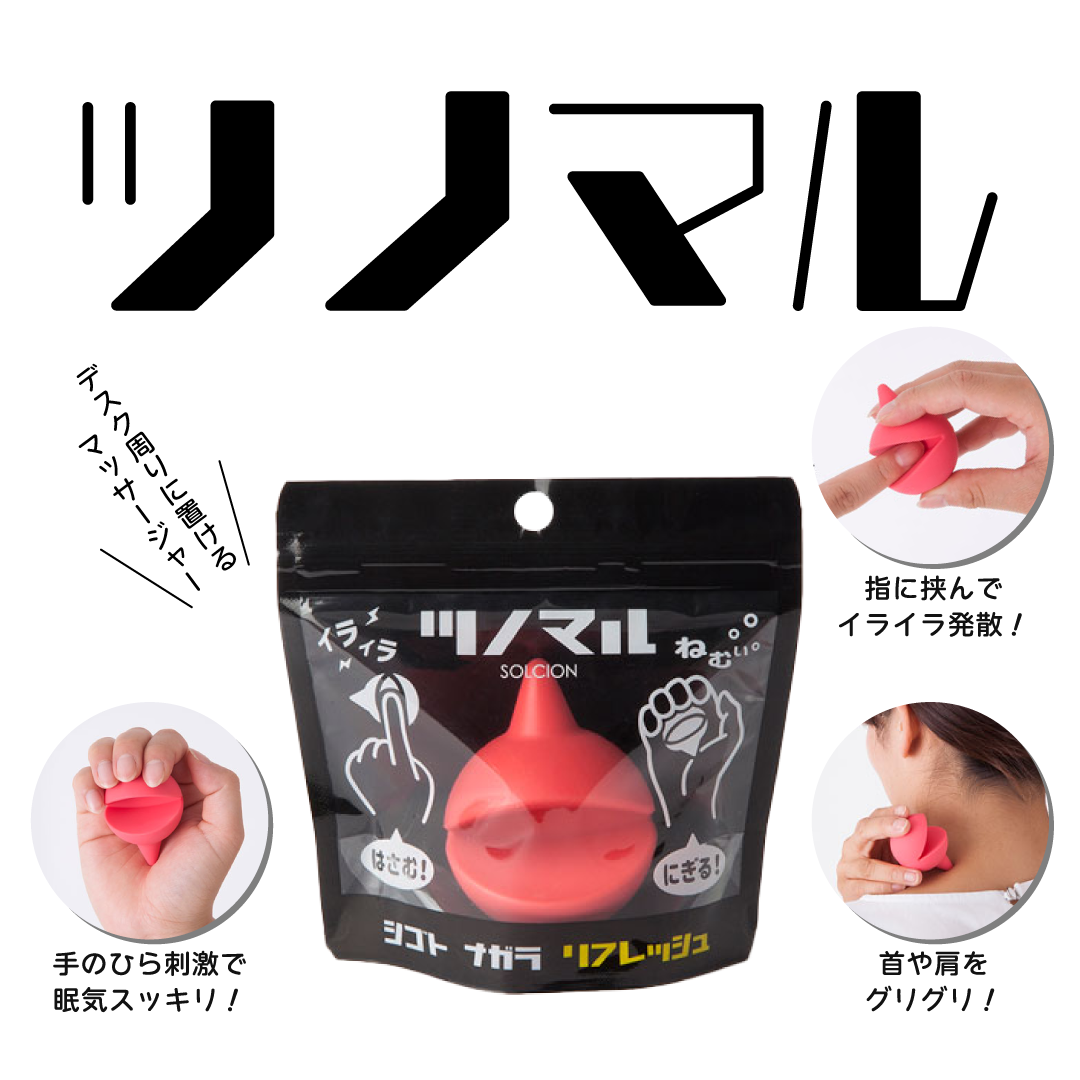 ＼低額ノベルティのご紹介！／