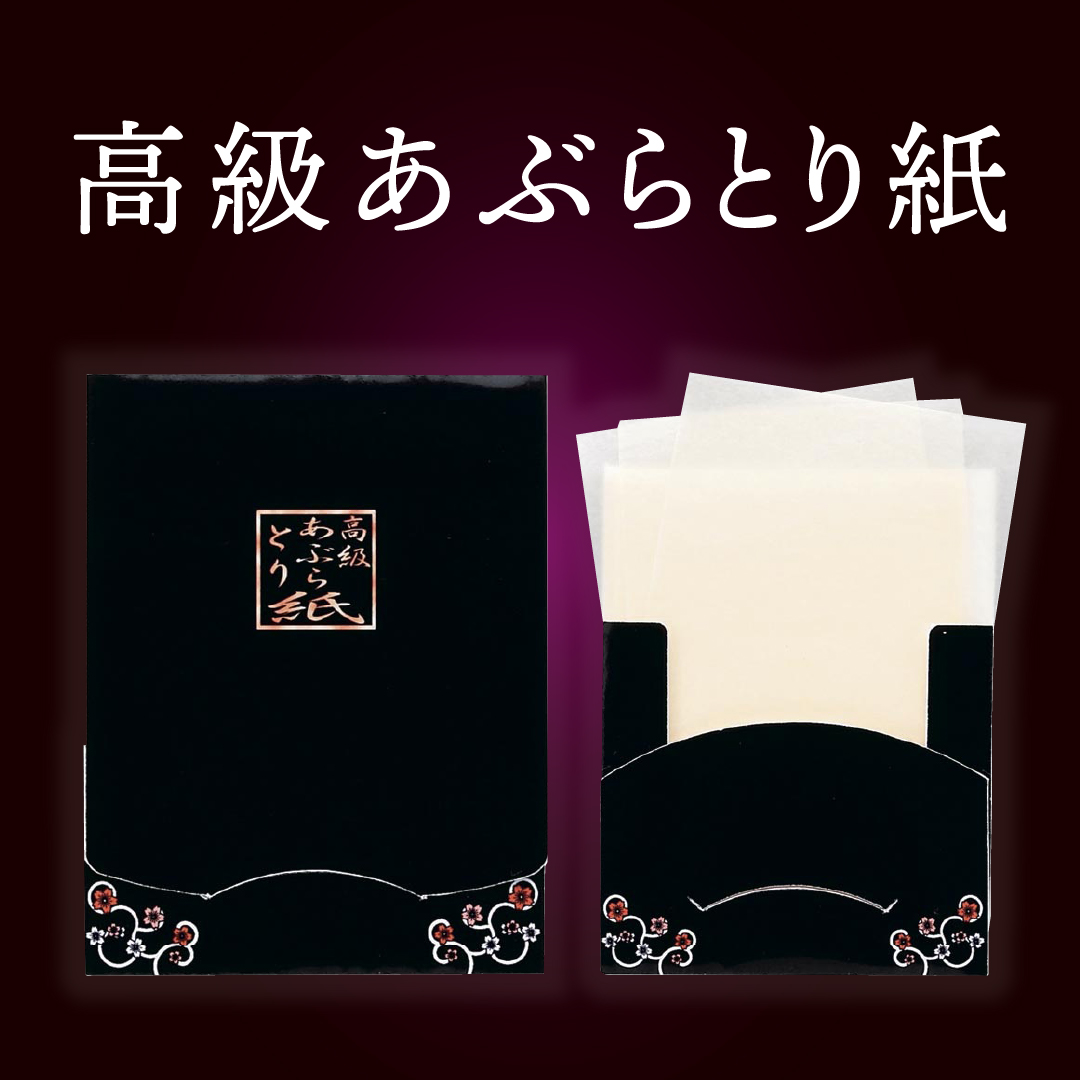 ＼低額ノベルティのご紹介！／