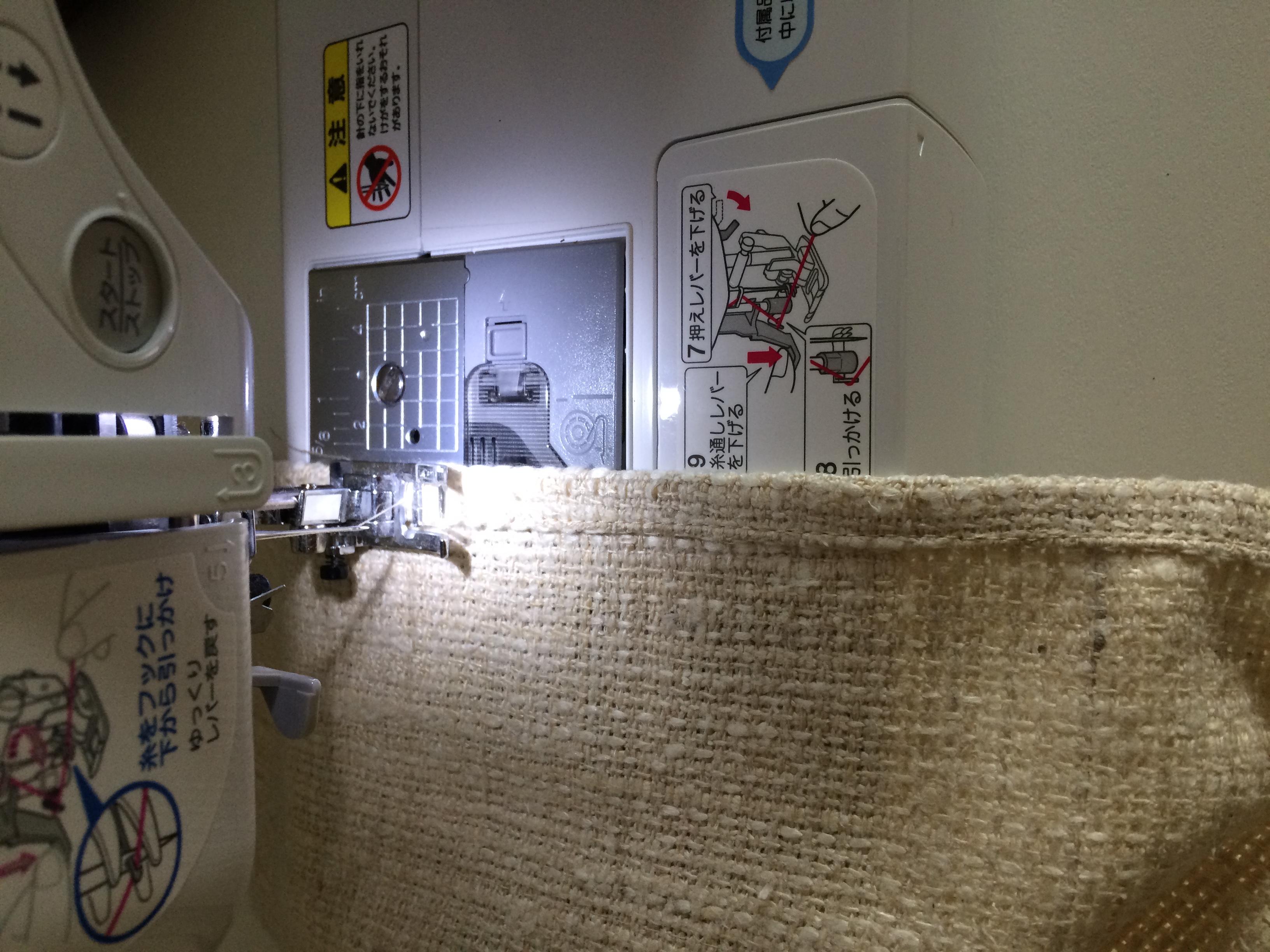 手紬糸シーツの工程