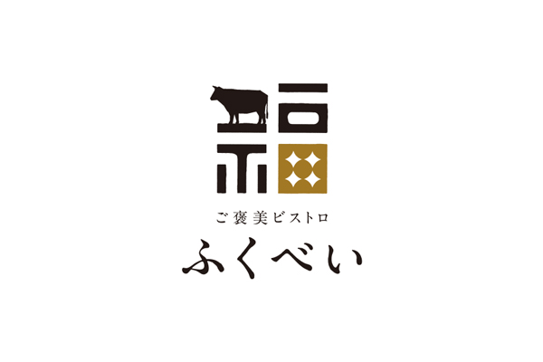 ご褒美ビストロふくべい公式SNSをご紹介します！