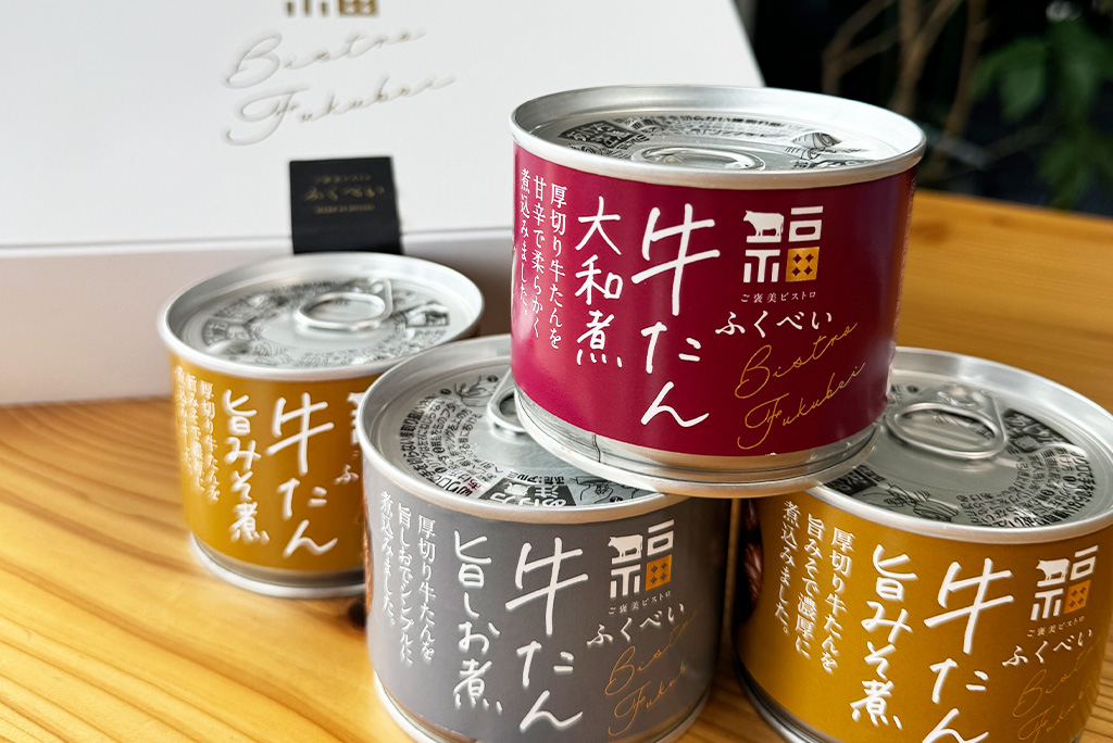 【ふくべい】お歳暮・冬ギフトに！ふくべい自慢の牛たん商品を贈りませんか？
