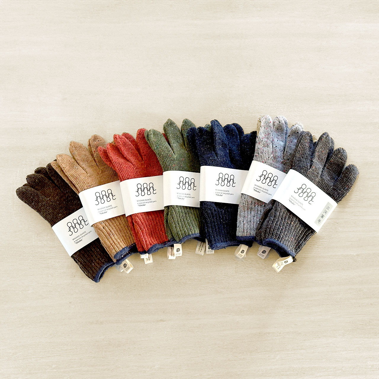 「三河軍手」「魚さばき手袋」新発売！