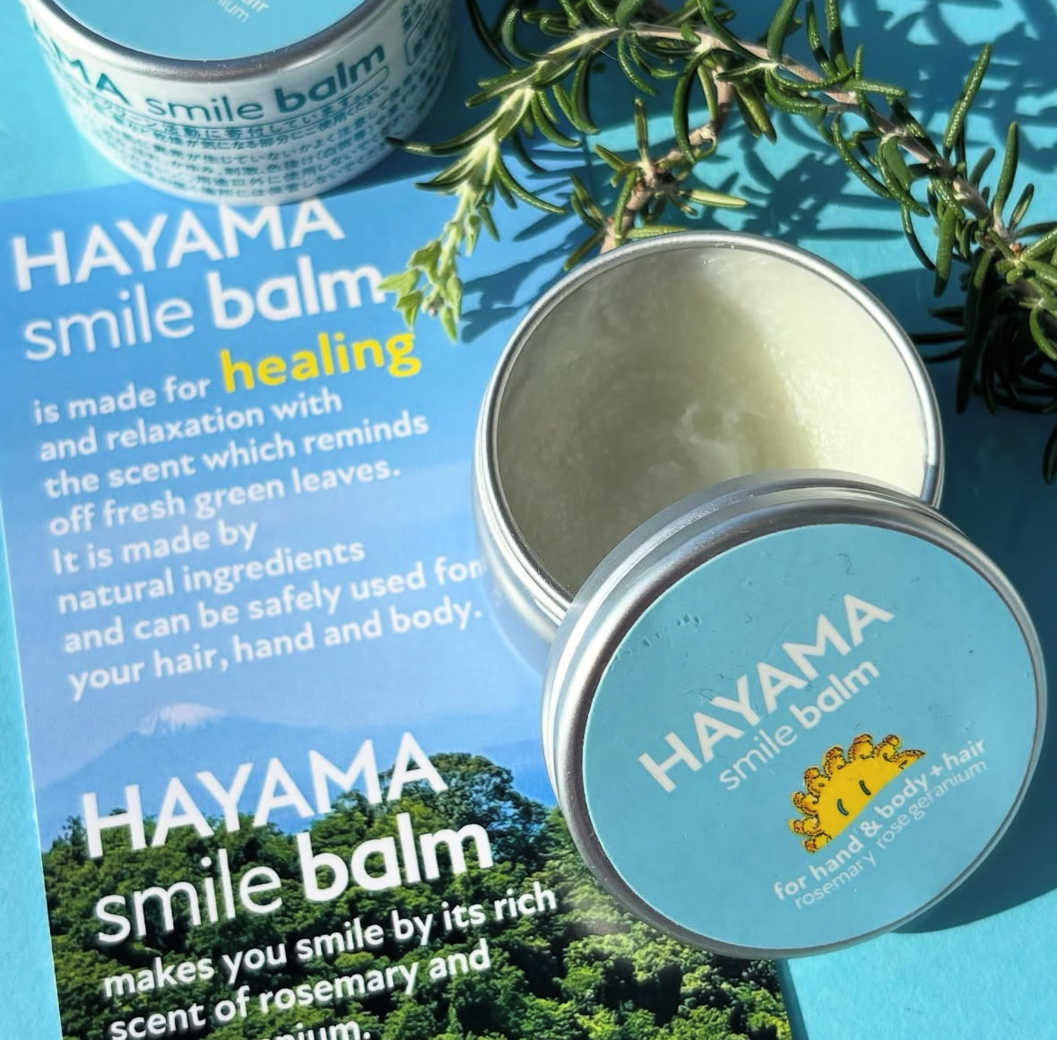 全身の乾燥対策に HAYAMA smile balm（ハヤマスマイルバーム）！